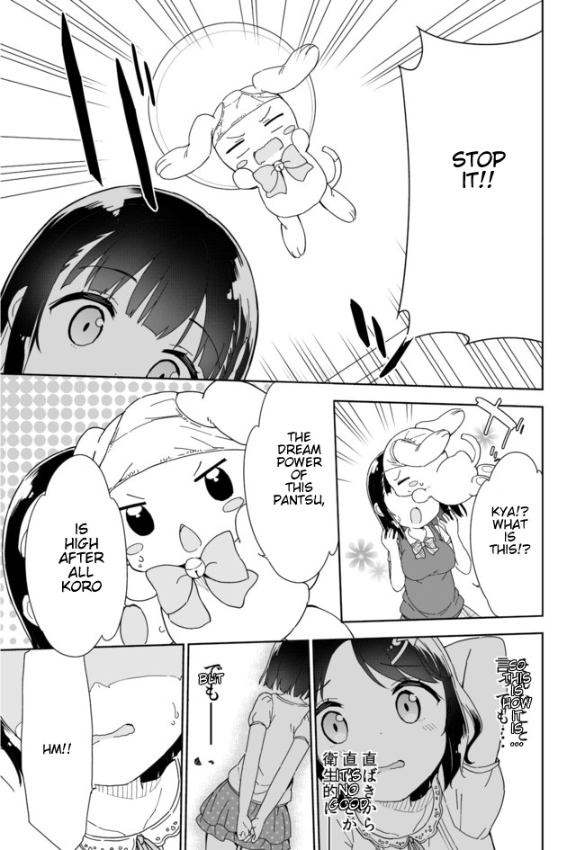 Joshi Shougakusei Hajimemashita - Chapter 50: My Little Sister Can T Be This Cute