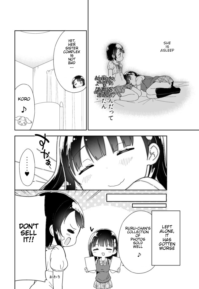 Joshi Shougakusei Hajimemashita - Chapter 50: My Little Sister Can T Be This Cute