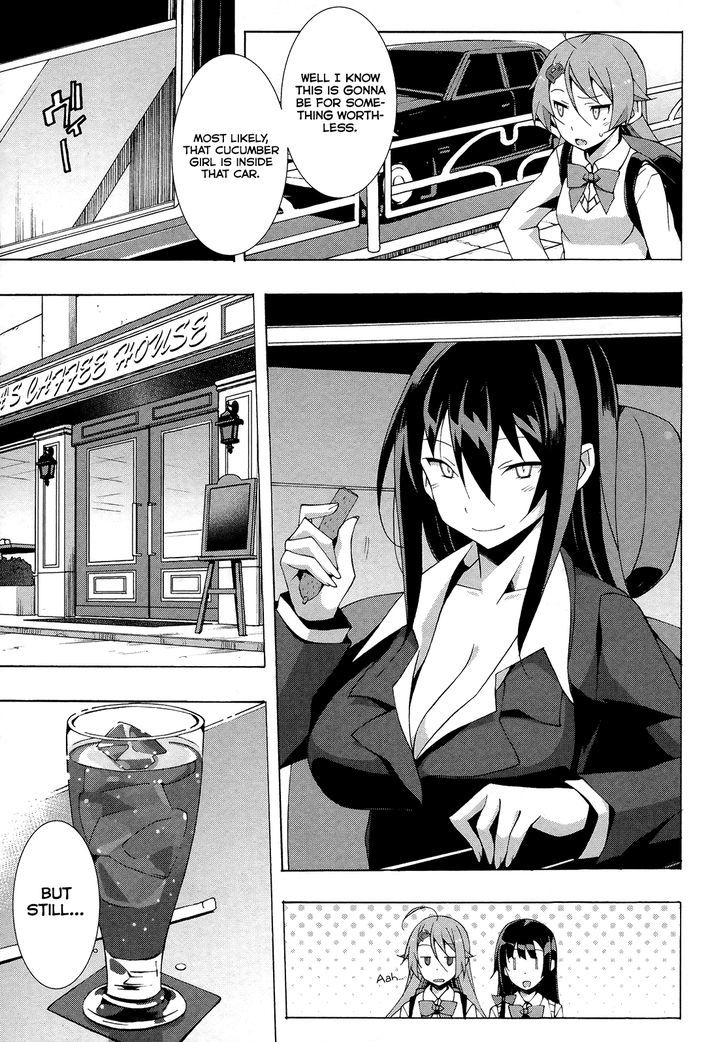 Shinomiya Ayane Wa Machigaenai. - Vol.3 Chapter 18 : Shionomiya Ayane Never Makes An Error [End]