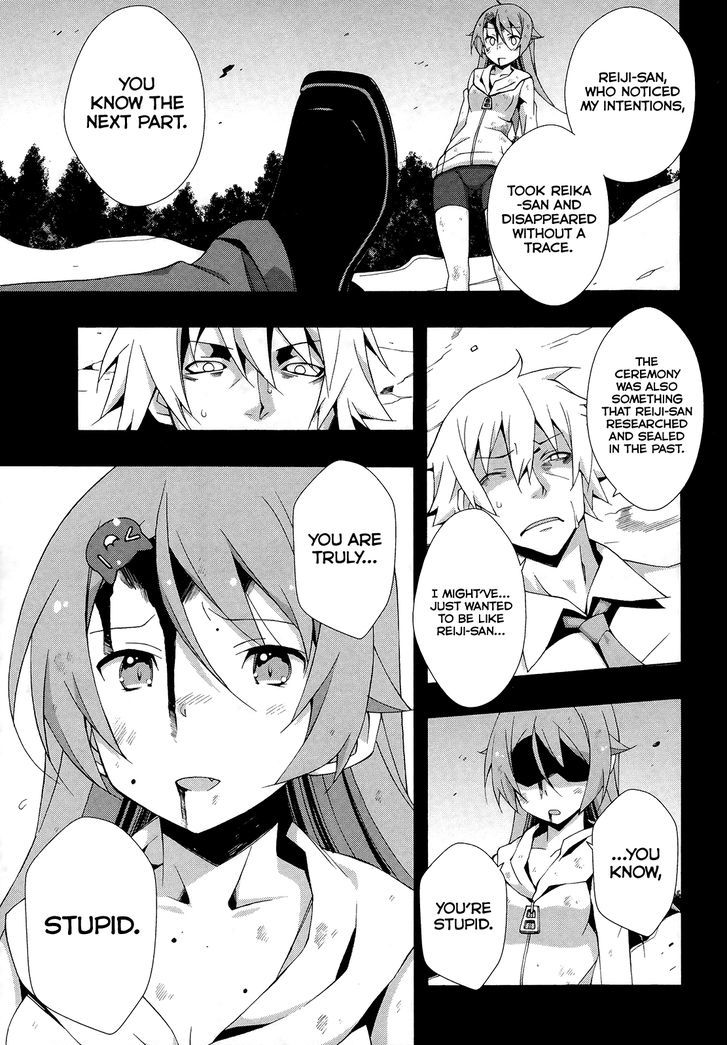 Shinomiya Ayane Wa Machigaenai. - Vol.3 Chapter 18 : Shionomiya Ayane Never Makes An Error [End]