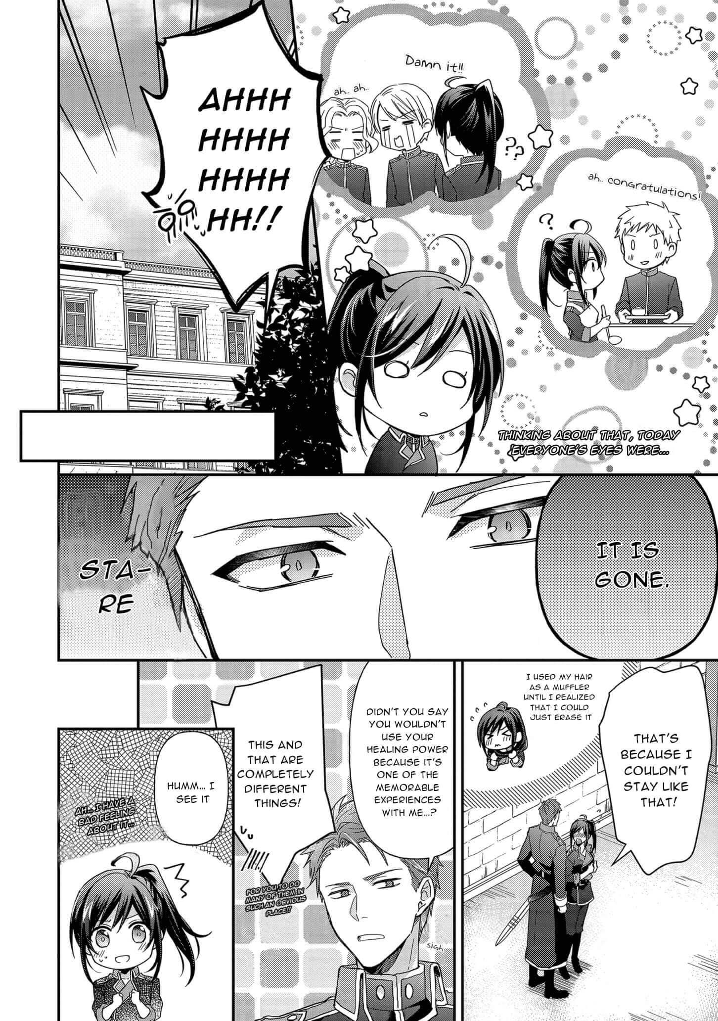 The Knight Commander Wants To Monopolize The Former Glasses Girl - Chapter 6