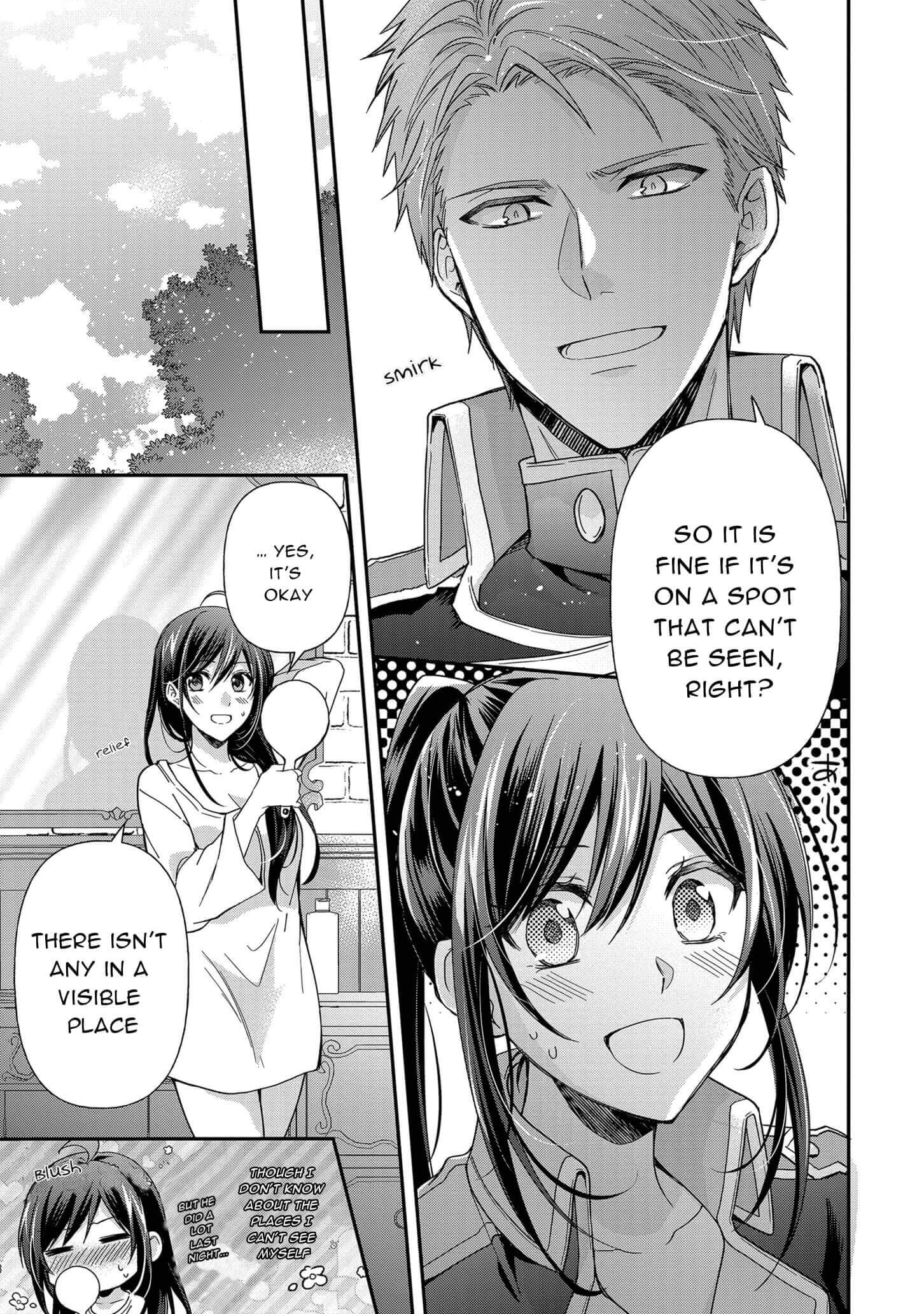 The Knight Commander Wants To Monopolize The Former Glasses Girl - Chapter 6