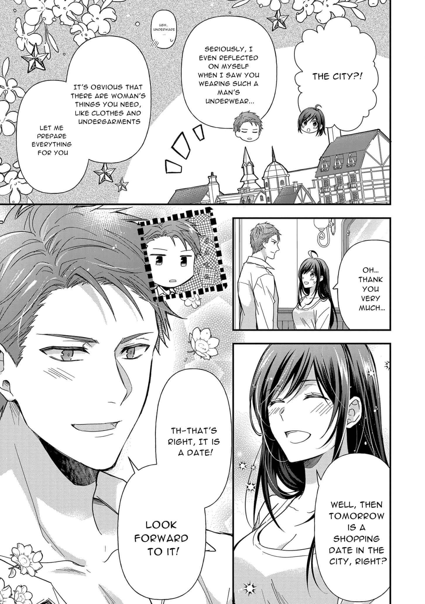 The Knight Commander Wants To Monopolize The Former Glasses Girl - Chapter 6