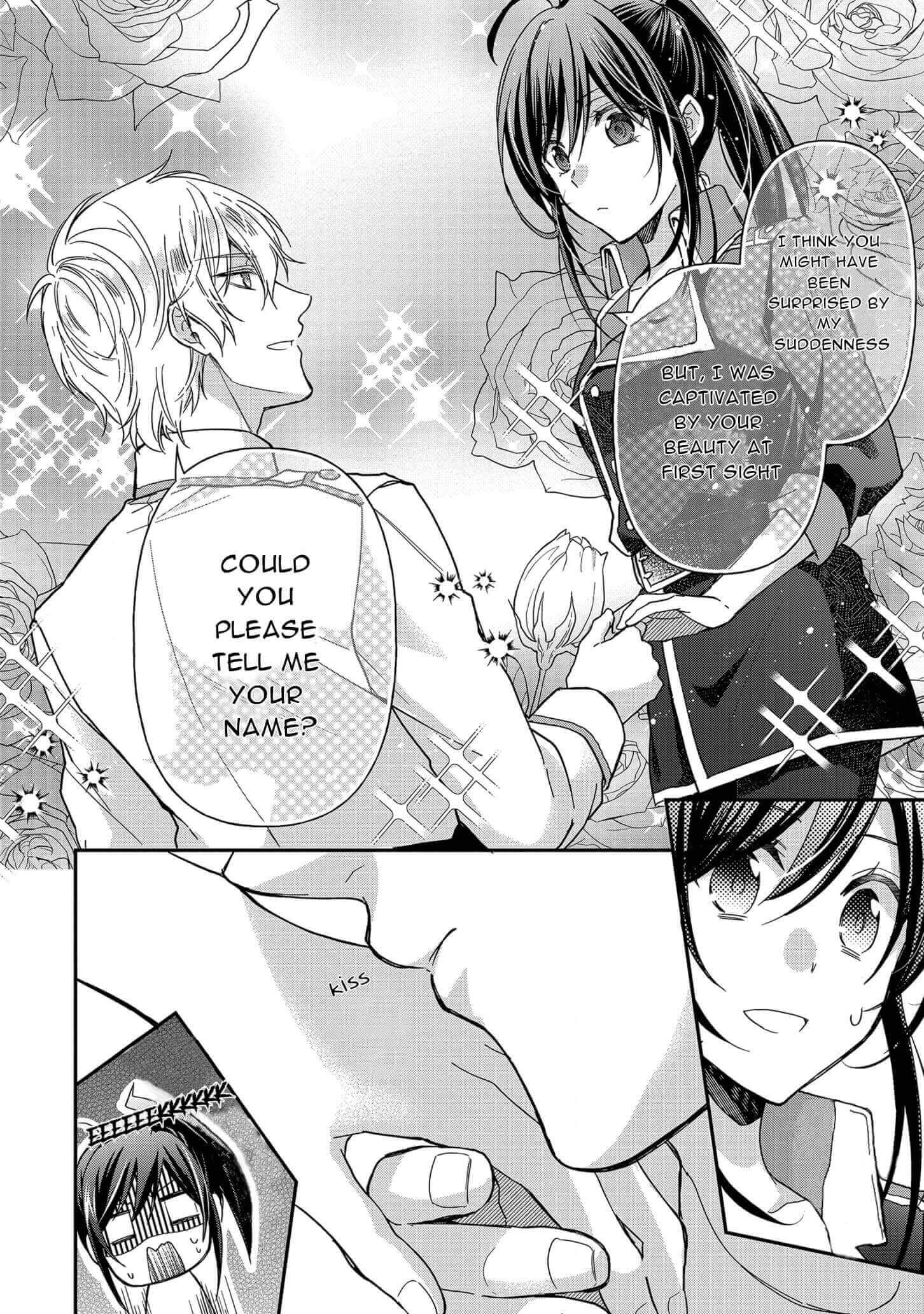 The Knight Commander Wants To Monopolize The Former Glasses Girl - Chapter 6