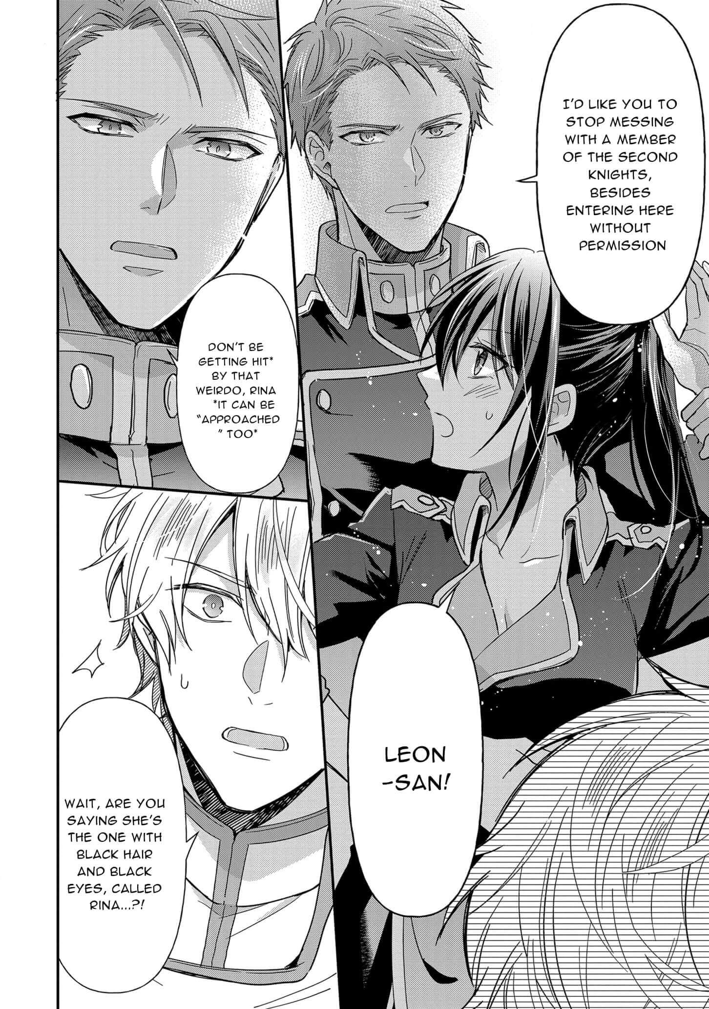 The Knight Commander Wants To Monopolize The Former Glasses Girl - Chapter 6