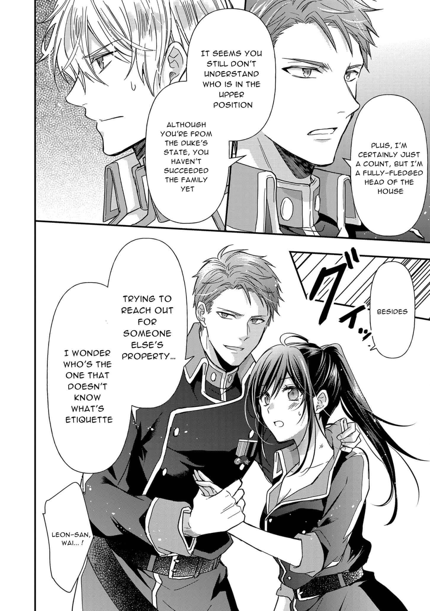 The Knight Commander Wants To Monopolize The Former Glasses Girl - Chapter 6