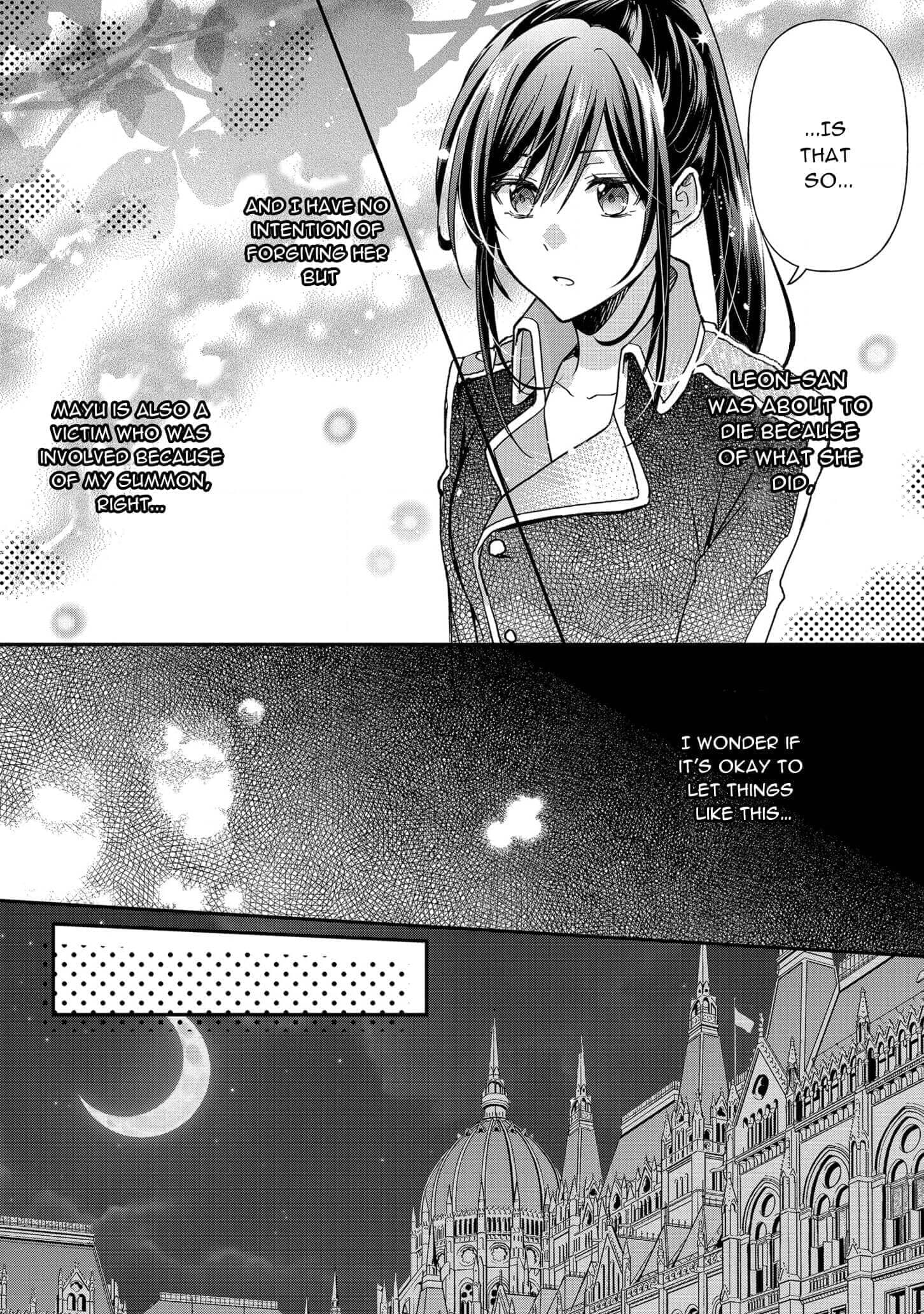 The Knight Commander Wants To Monopolize The Former Glasses Girl - Chapter 6