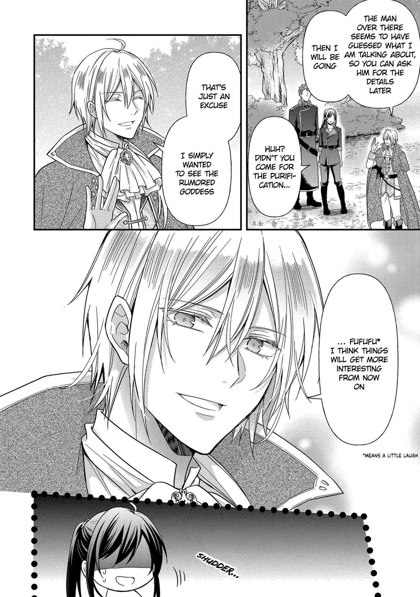 The Knight Commander Wants To Monopolize The Former Glasses Girl - Chapter 8