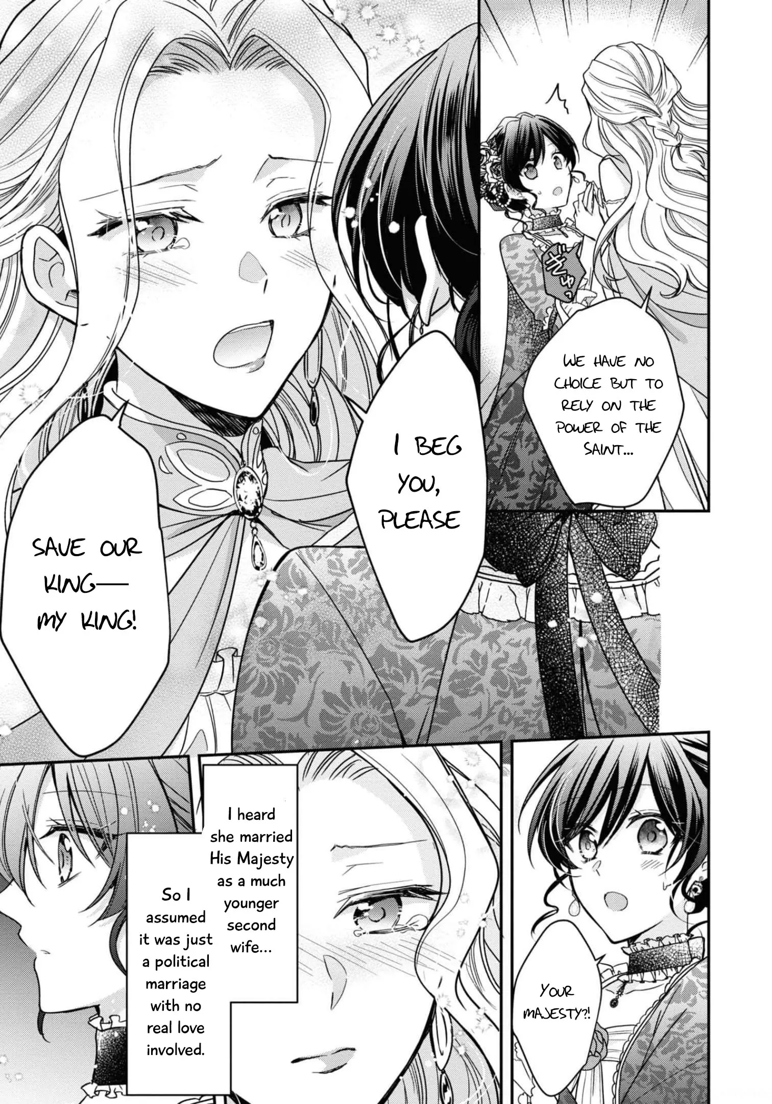 The Knight Commander Wants To Monopolize The Former Glasses Girl - Chapter 10