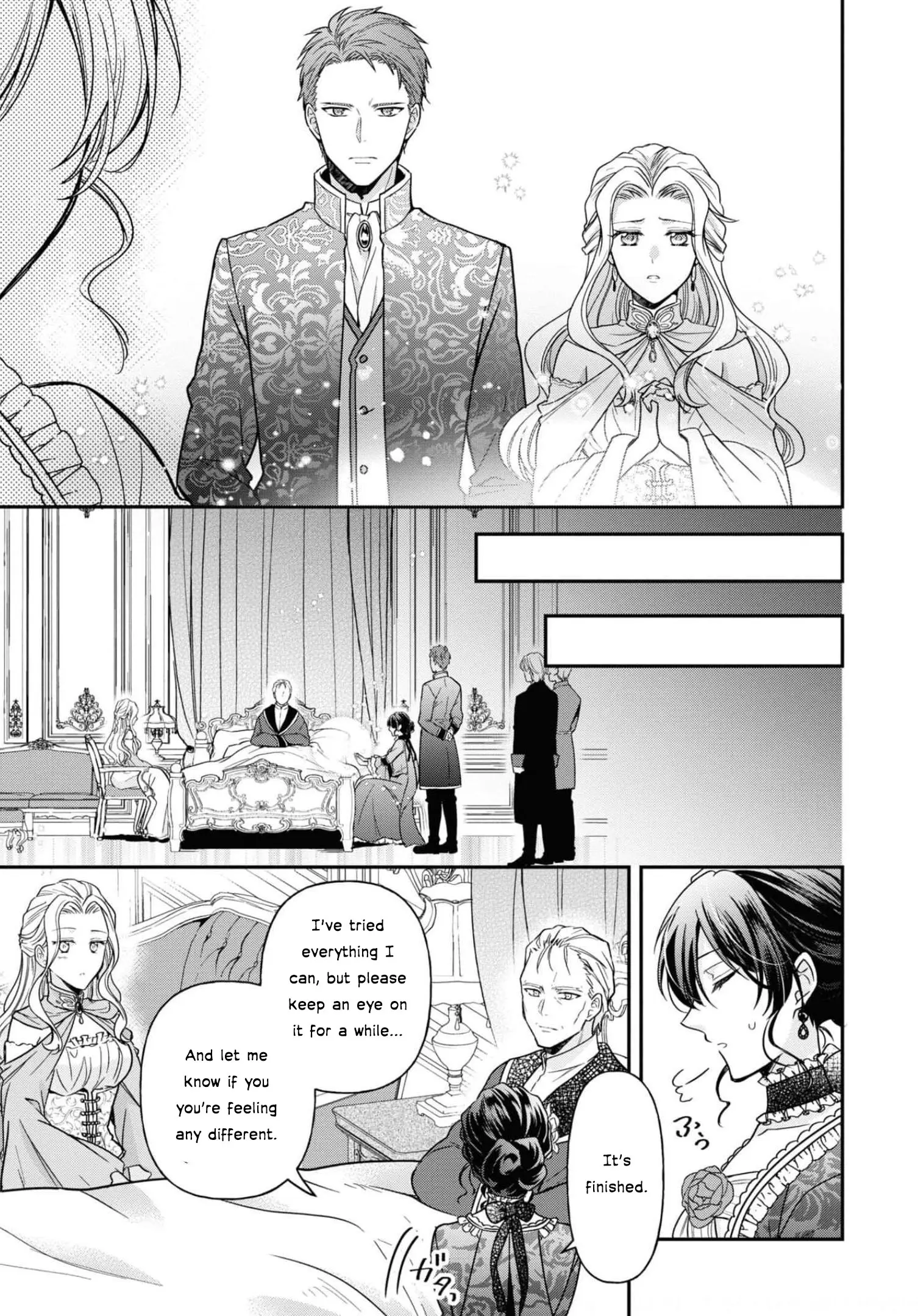 The Knight Commander Wants To Monopolize The Former Glasses Girl - Chapter 10