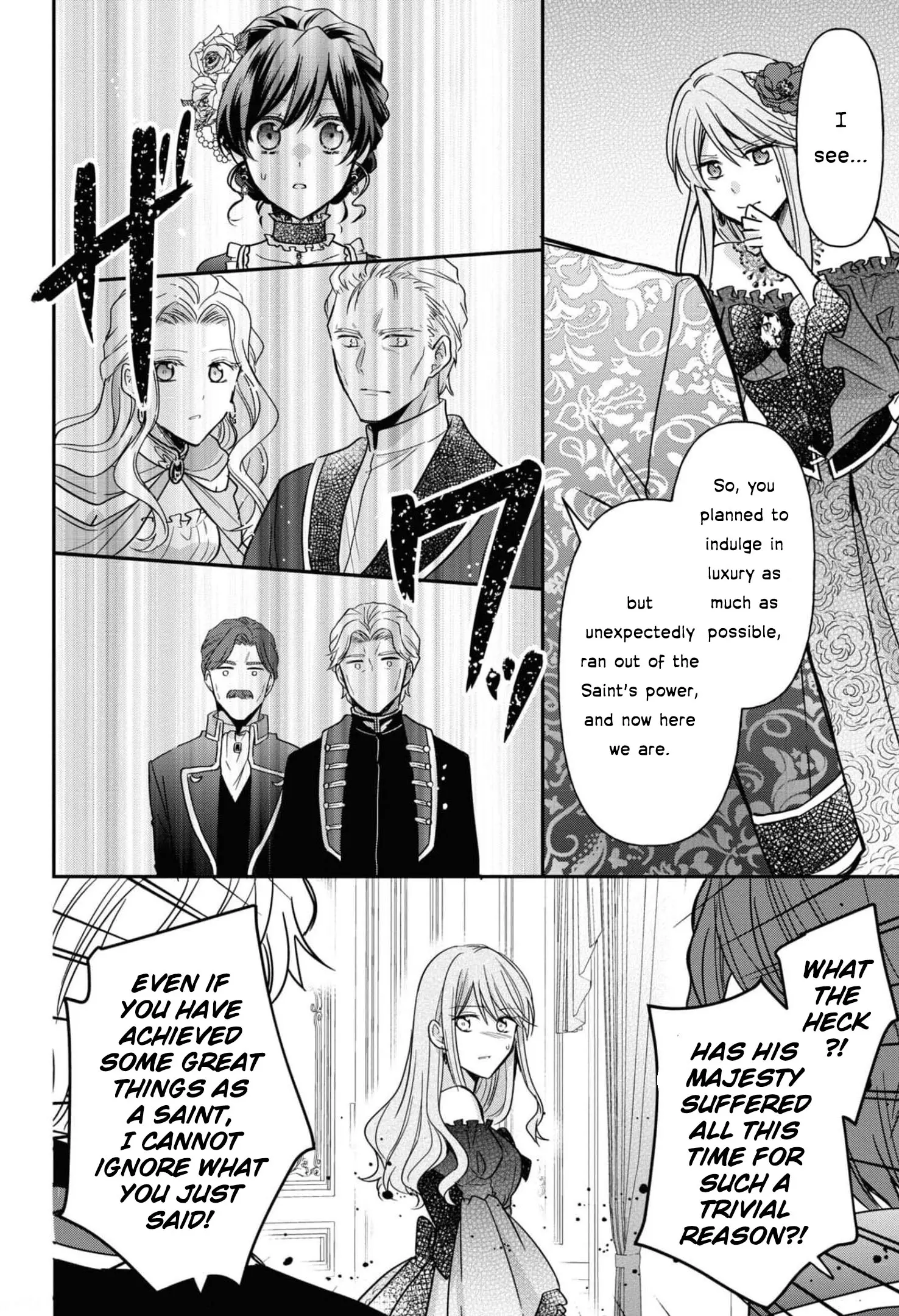 The Knight Commander Wants To Monopolize The Former Glasses Girl - Chapter 10