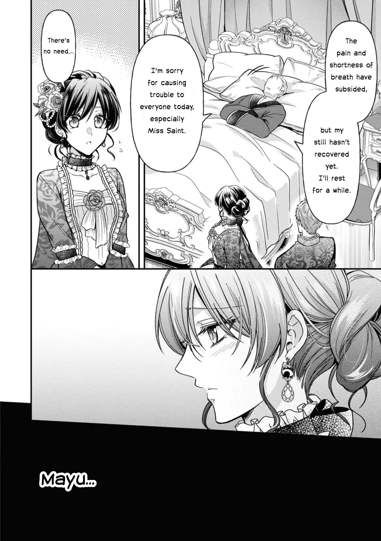 The Knight Commander Wants To Monopolize The Former Glasses Girl - Chapter 10