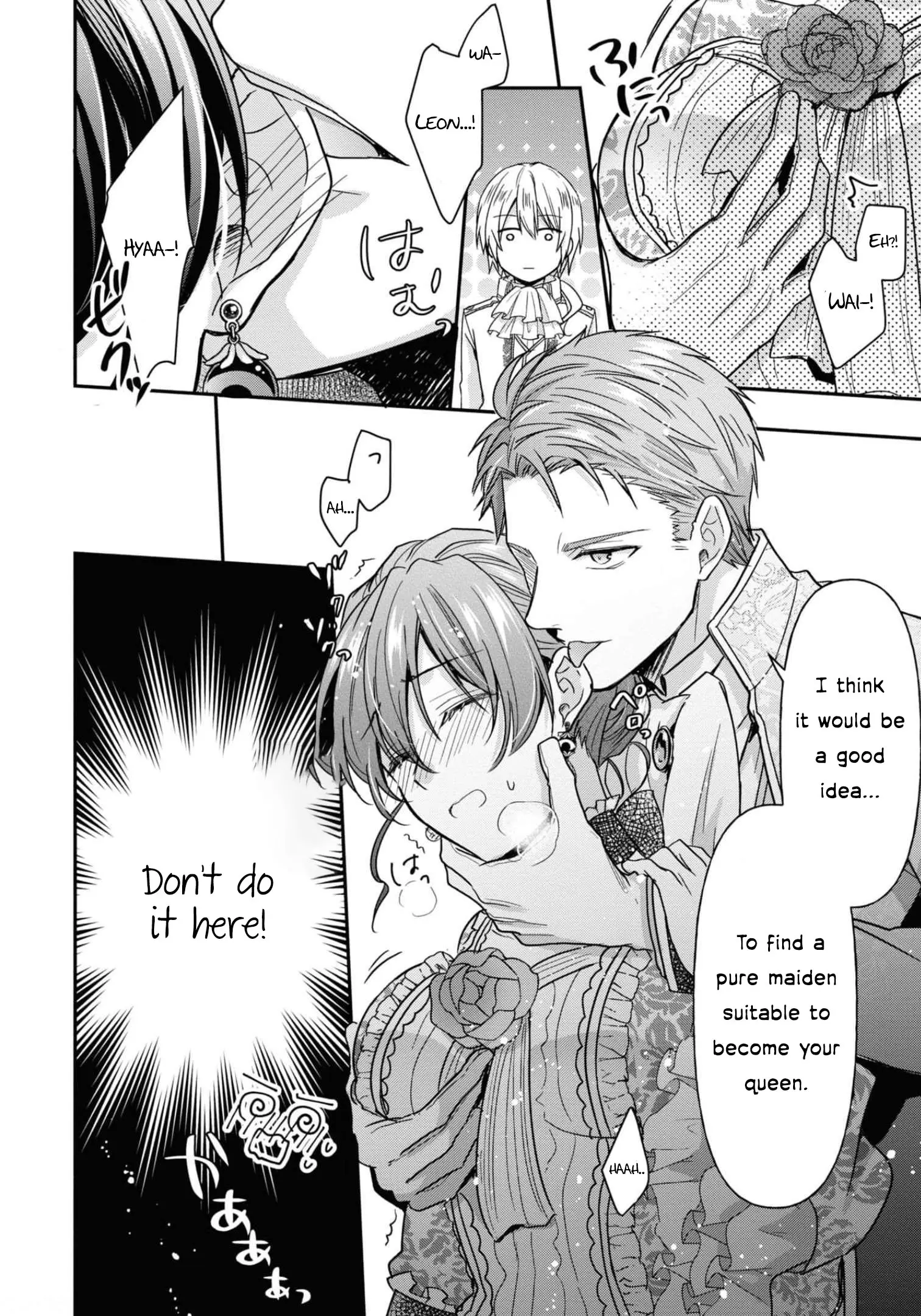 The Knight Commander Wants To Monopolize The Former Glasses Girl - Chapter 10