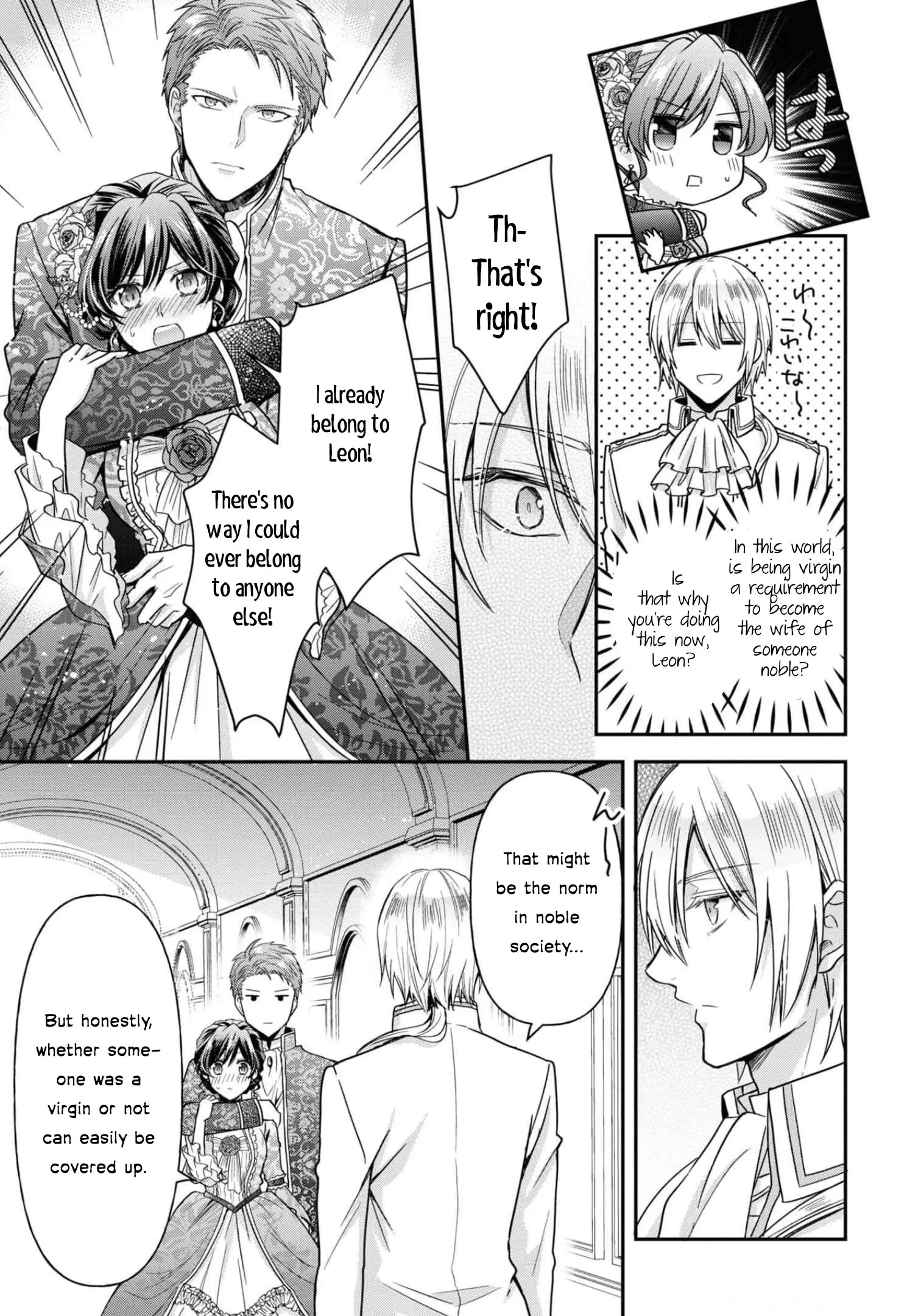 The Knight Commander Wants To Monopolize The Former Glasses Girl - Chapter 10