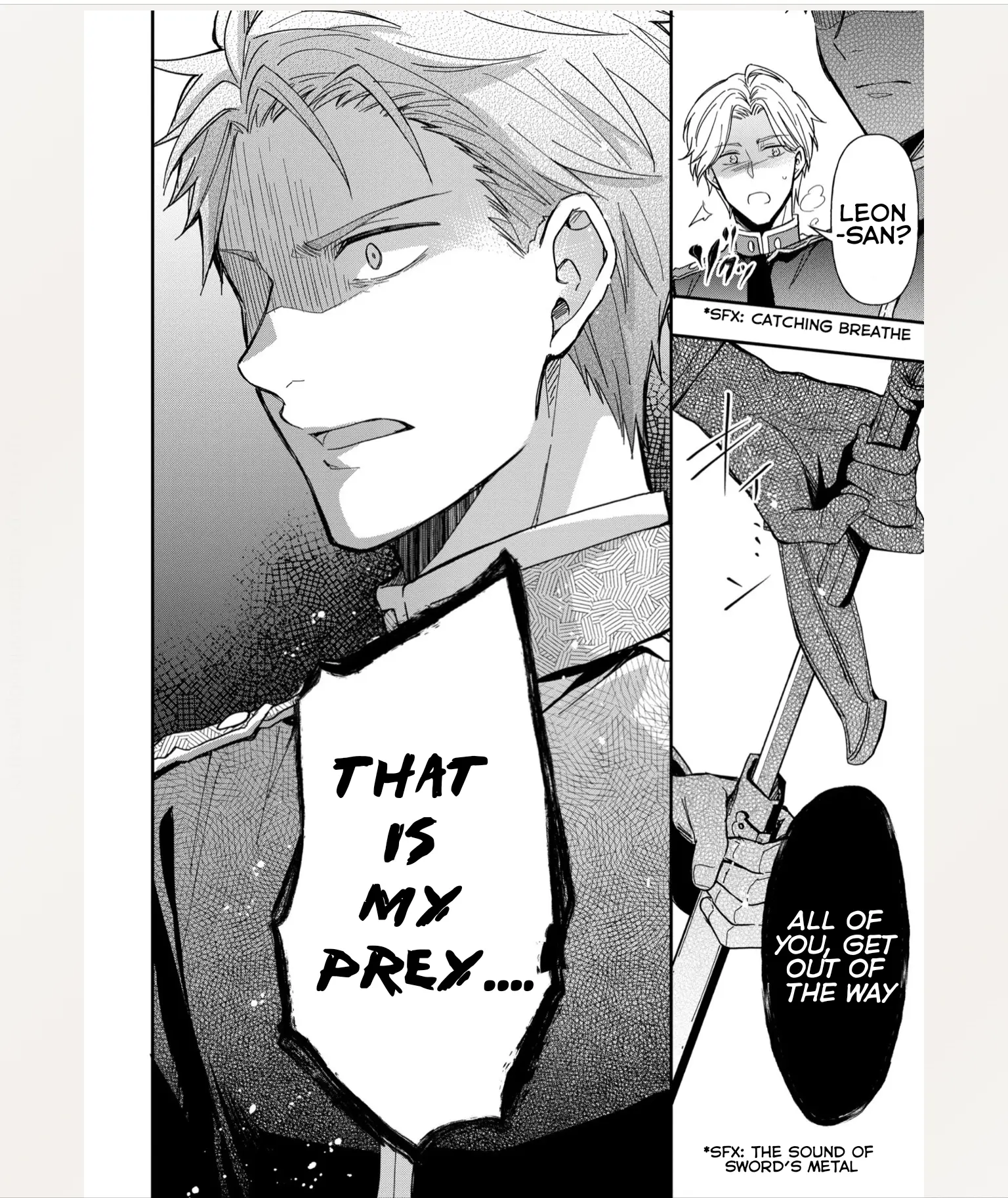 The Knight Commander Wants To Monopolize The Former Glasses Girl - Chapter 4