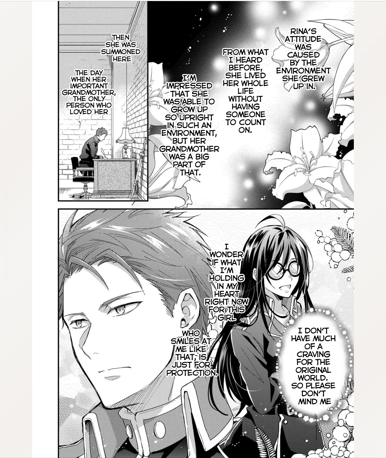 The Knight Commander Wants To Monopolize The Former Glasses Girl - Chapter 4