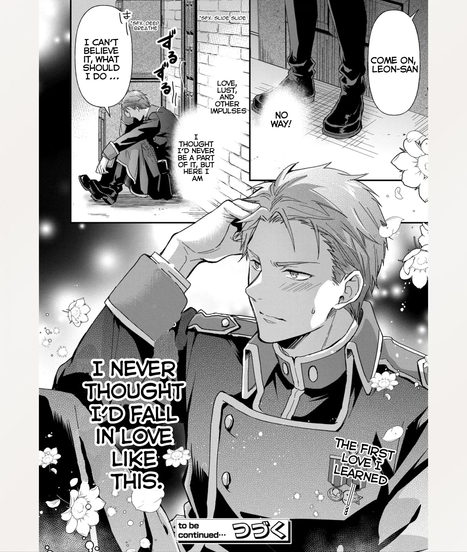 The Knight Commander Wants To Monopolize The Former Glasses Girl - Chapter 4