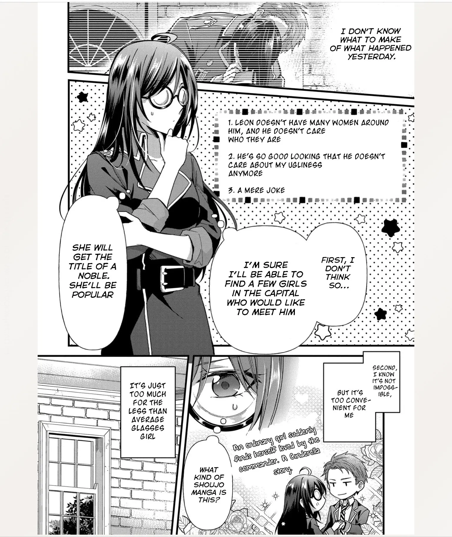 The Knight Commander Wants To Monopolize The Former Glasses Girl - Chapter 3