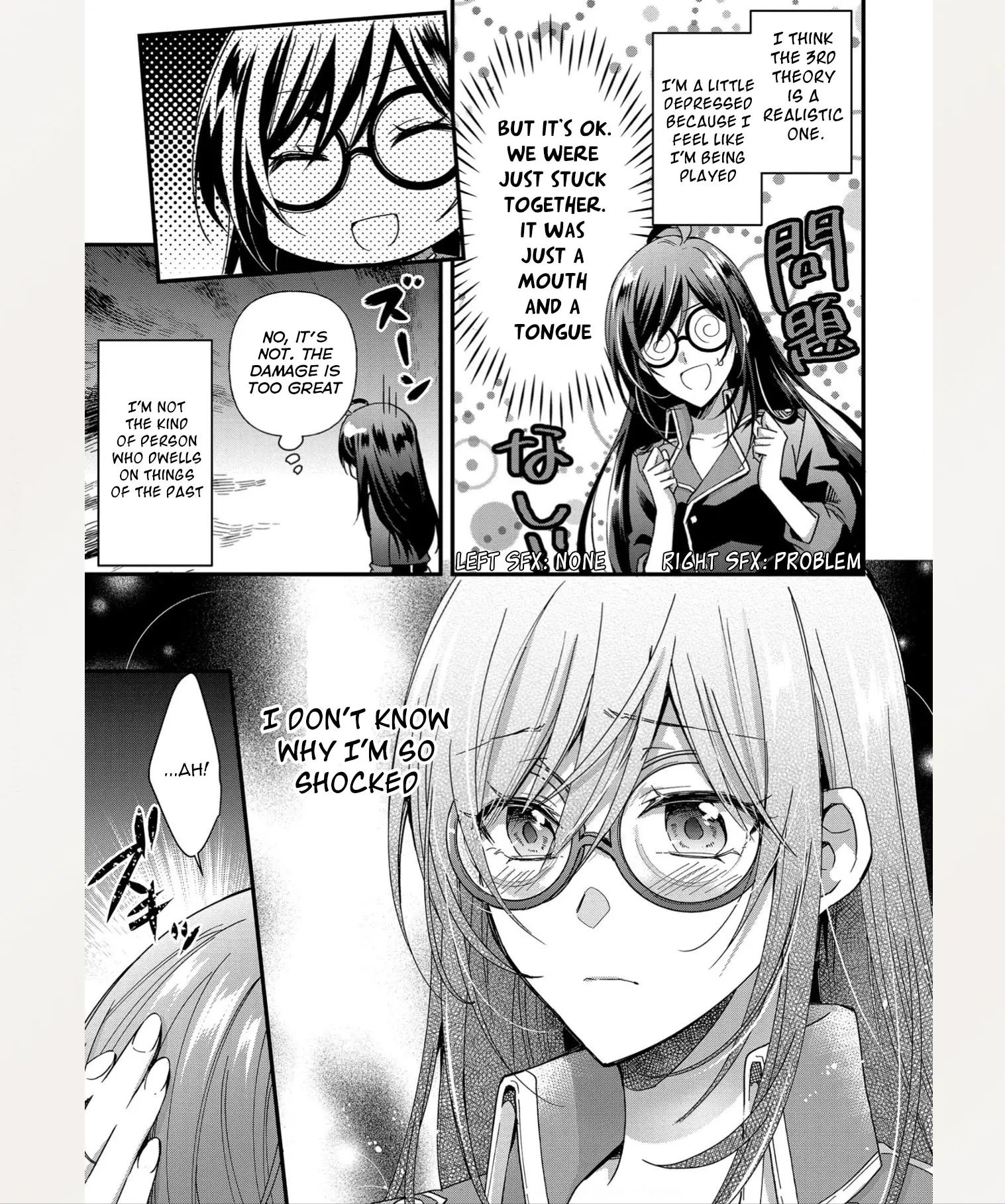 The Knight Commander Wants To Monopolize The Former Glasses Girl - Chapter 3