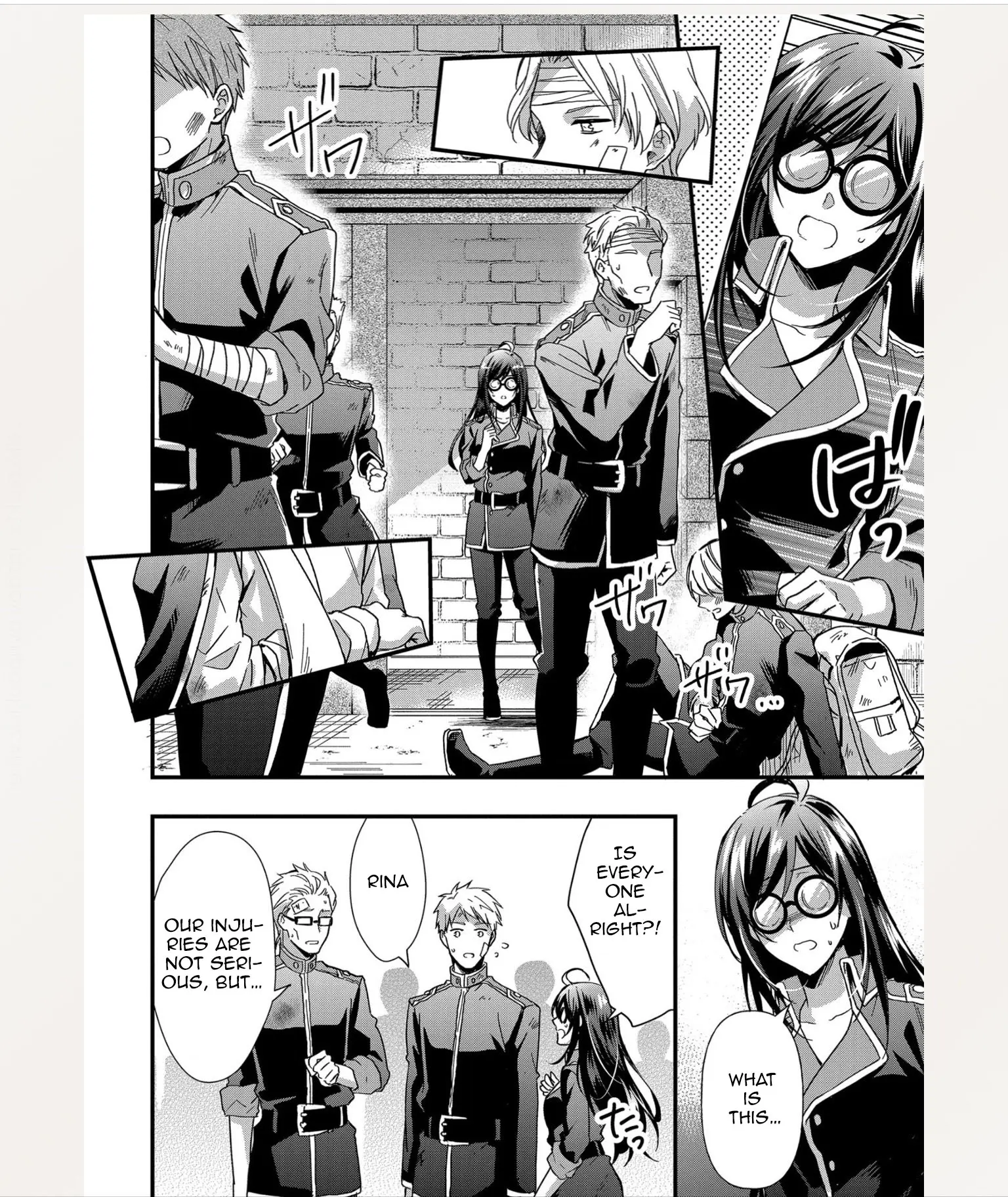 The Knight Commander Wants To Monopolize The Former Glasses Girl - Chapter 3