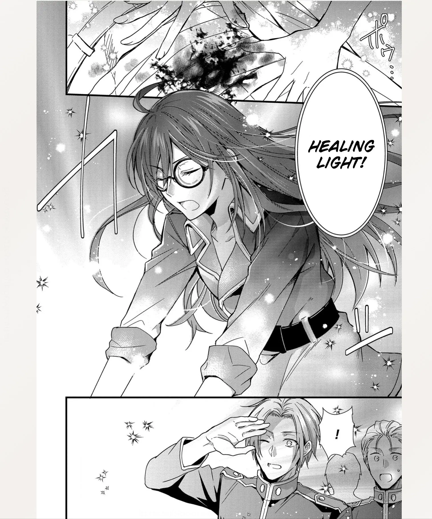 The Knight Commander Wants To Monopolize The Former Glasses Girl - Chapter 3