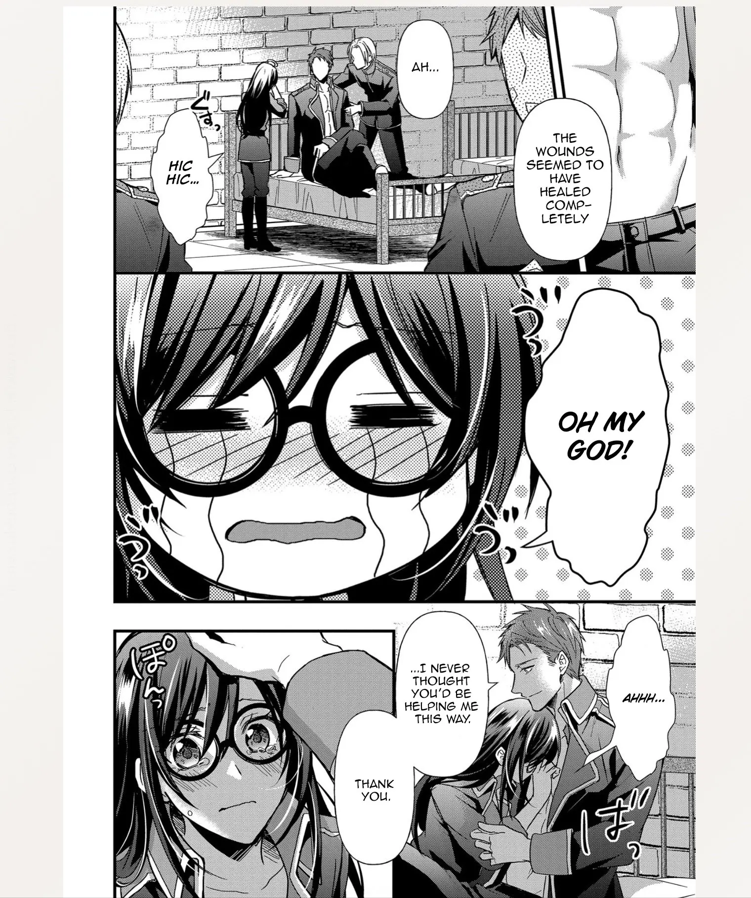 The Knight Commander Wants To Monopolize The Former Glasses Girl - Chapter 3