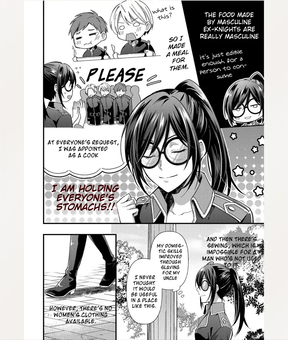 The Knight Commander Wants To Monopolize The Former Glasses Girl - Chapter 2