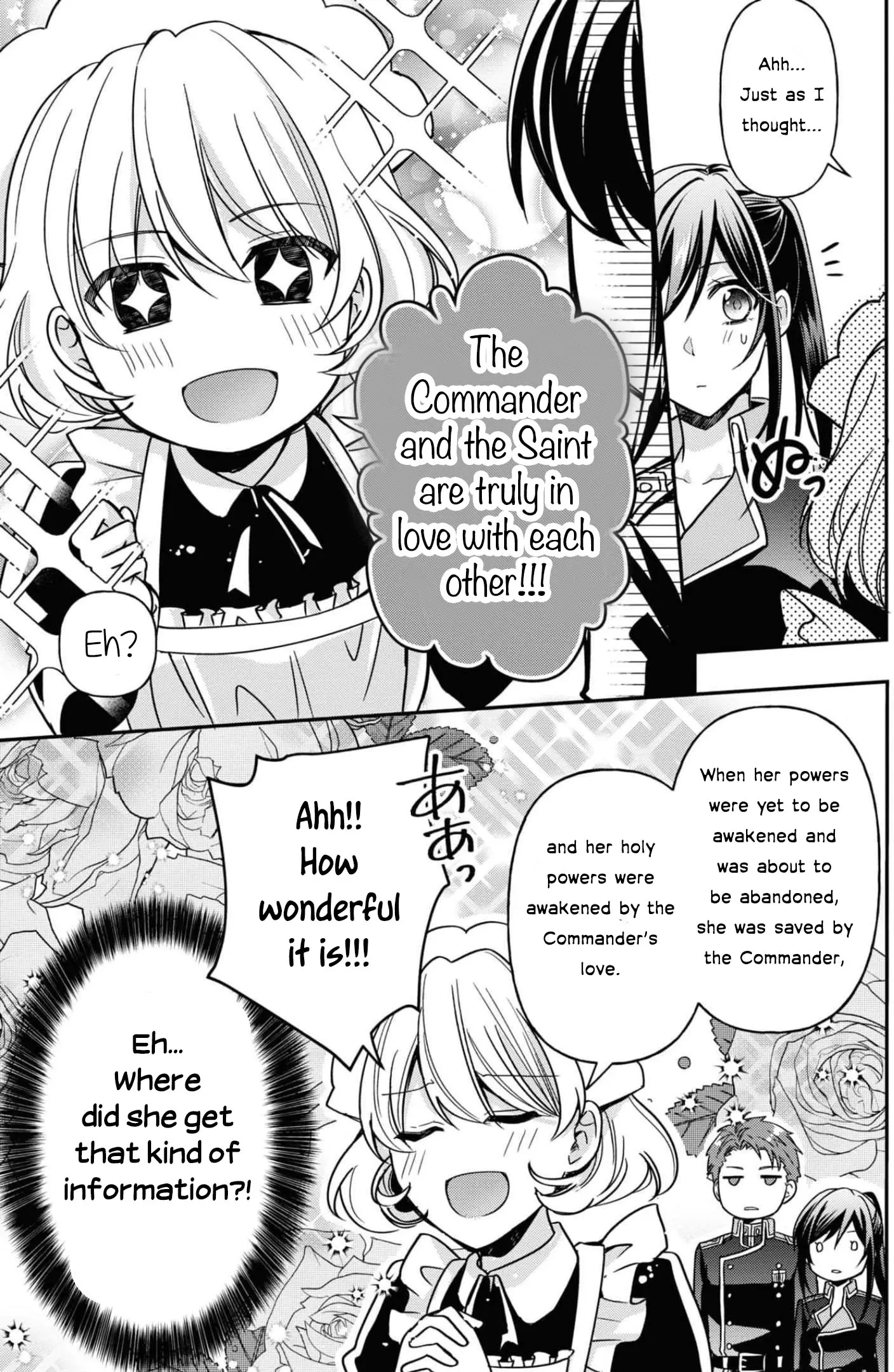 The Knight Commander Wants To Monopolize The Former Glasses Girl - Chapter 9