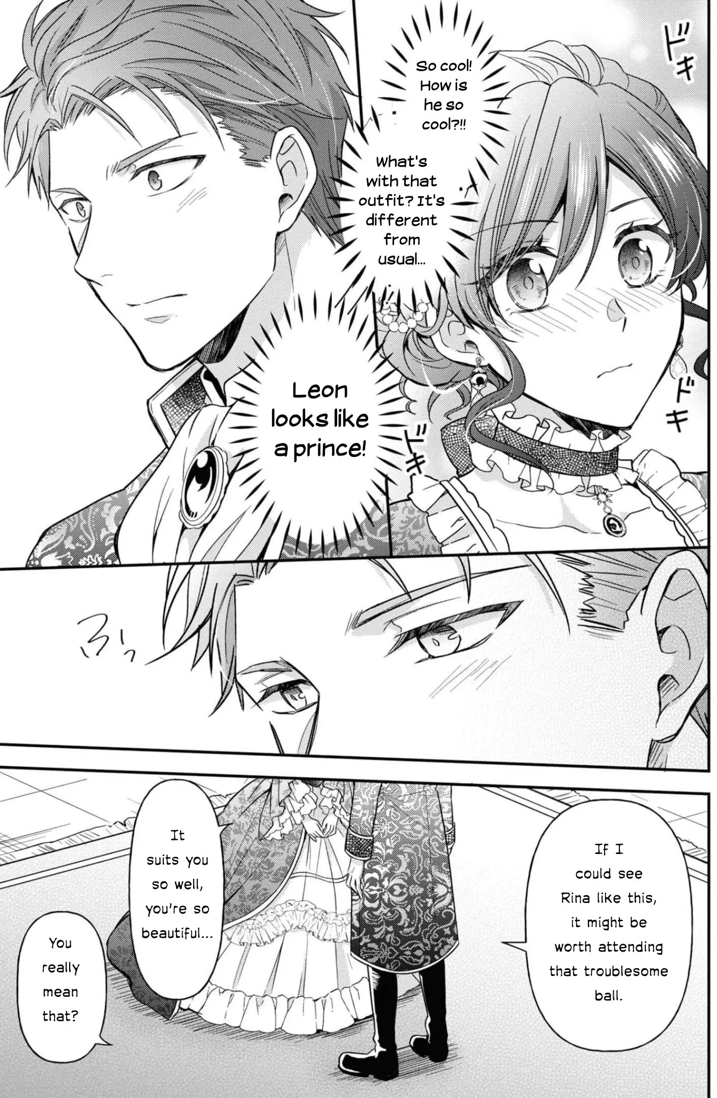 The Knight Commander Wants To Monopolize The Former Glasses Girl - Chapter 9