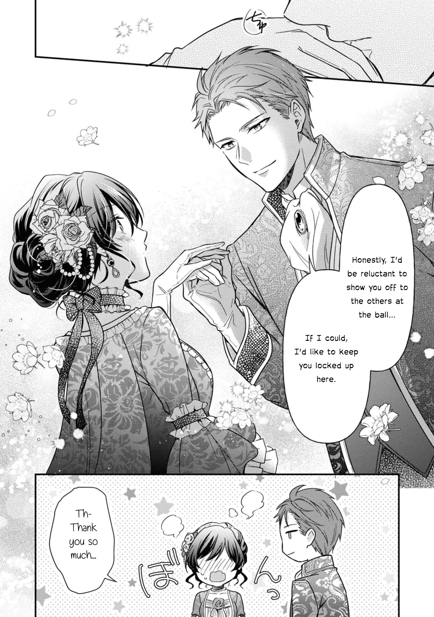 The Knight Commander Wants To Monopolize The Former Glasses Girl - Chapter 9