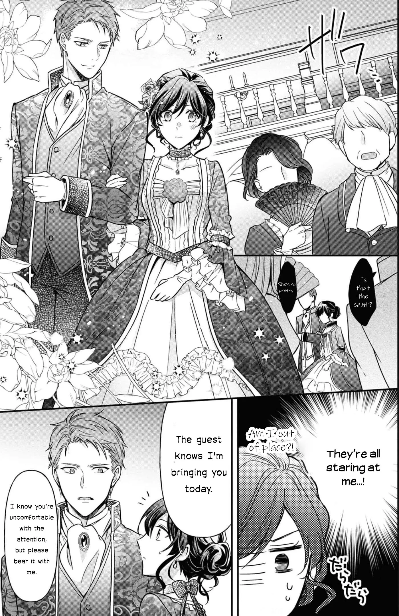 The Knight Commander Wants To Monopolize The Former Glasses Girl - Chapter 9