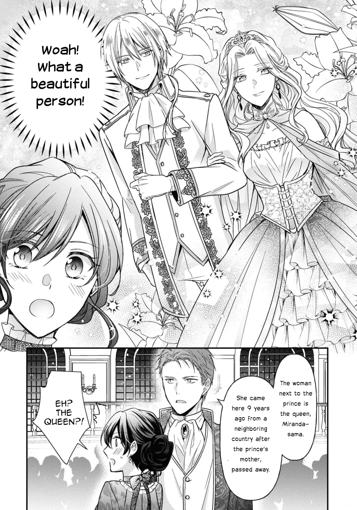 The Knight Commander Wants To Monopolize The Former Glasses Girl - Chapter 9