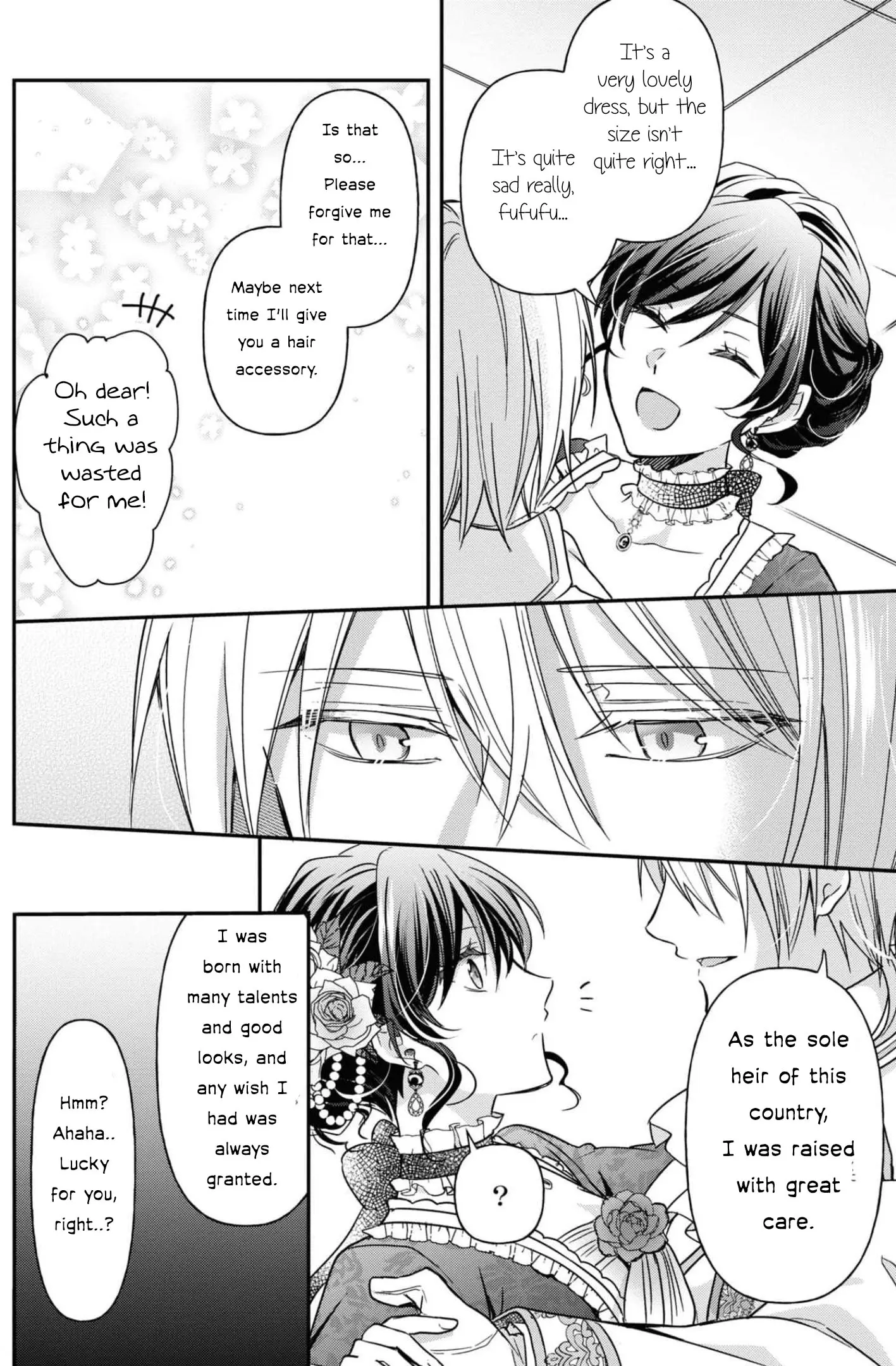 The Knight Commander Wants To Monopolize The Former Glasses Girl - Chapter 9