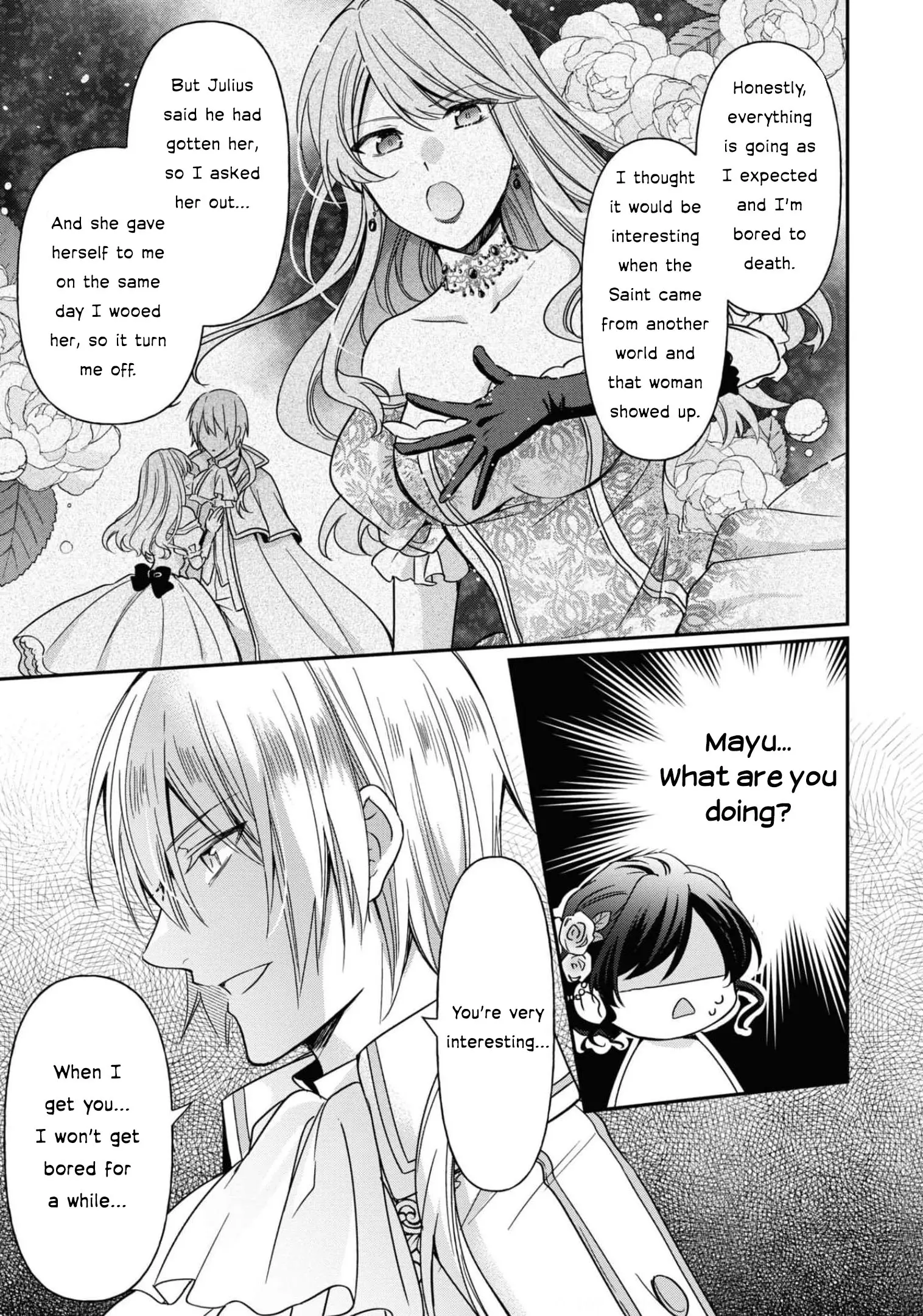 The Knight Commander Wants To Monopolize The Former Glasses Girl - Chapter 9