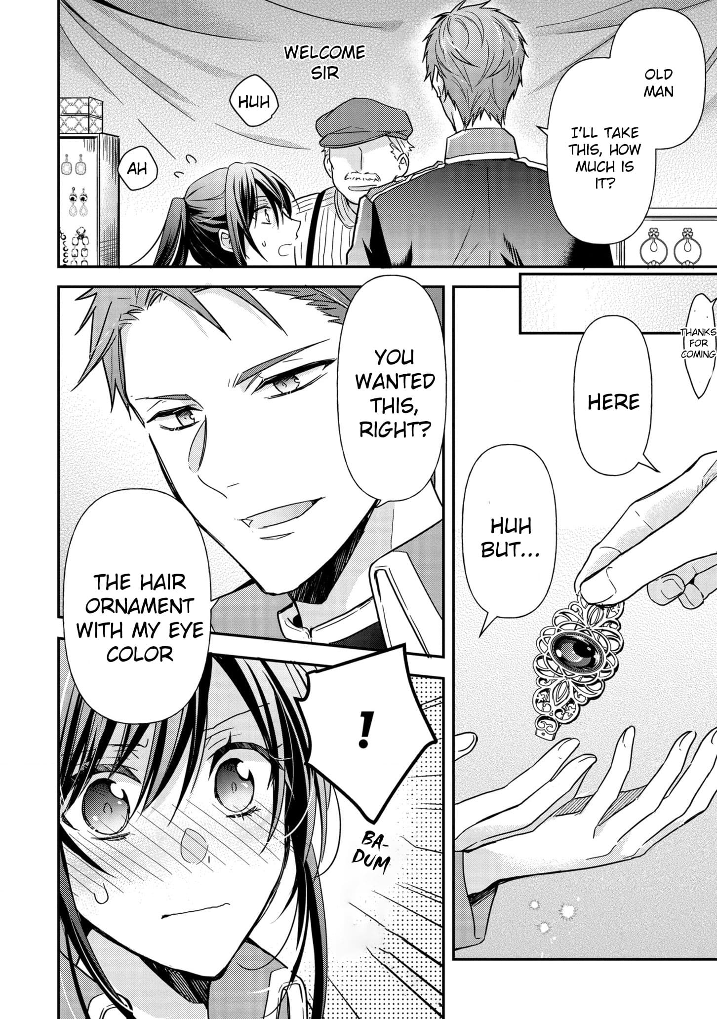 The Knight Commander Wants To Monopolize The Former Glasses Girl - Chapter 7