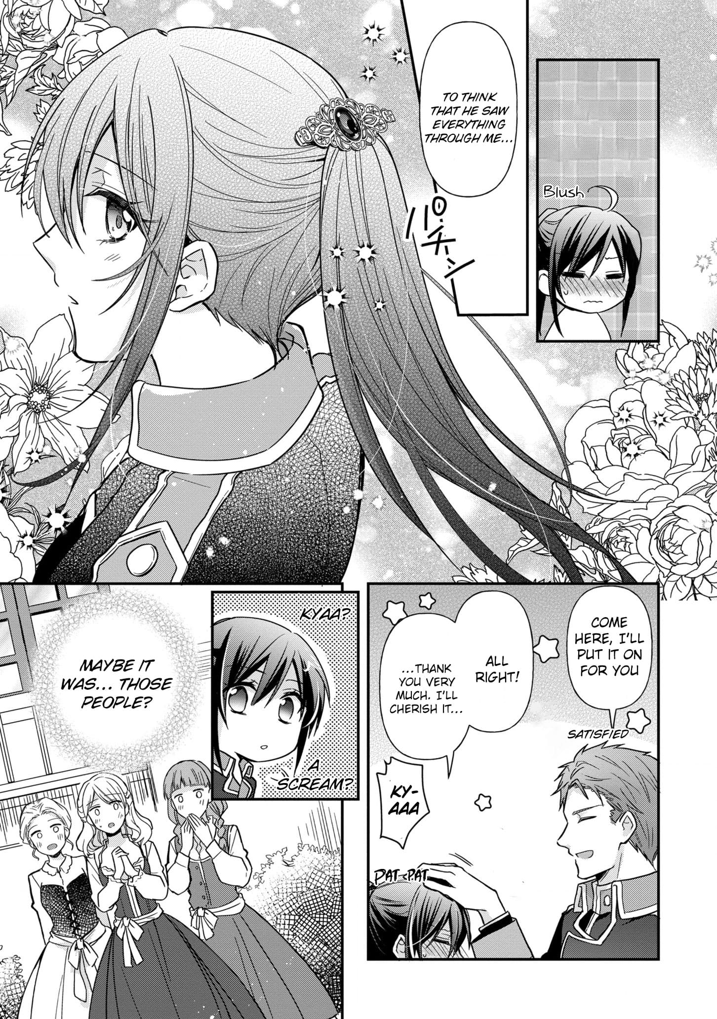 The Knight Commander Wants To Monopolize The Former Glasses Girl - Chapter 7