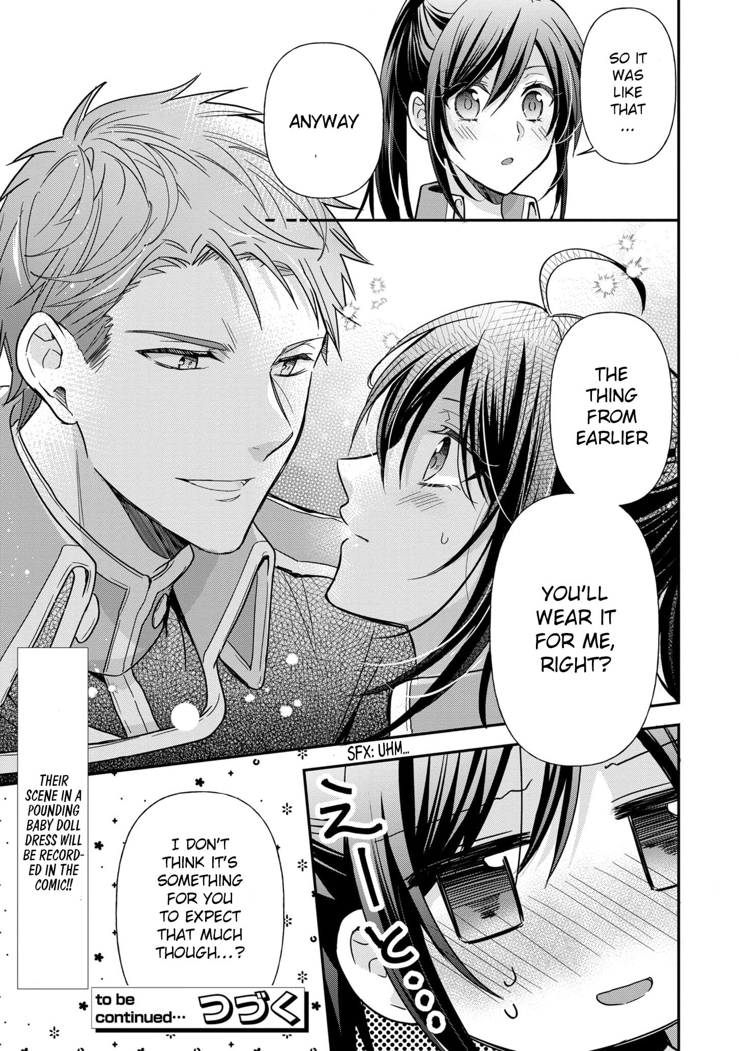 The Knight Commander Wants To Monopolize The Former Glasses Girl - Chapter 7