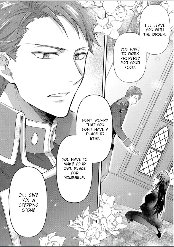 The Knight Commander Wants To Monopolize The Former Glasses Girl - Chapter 1.2