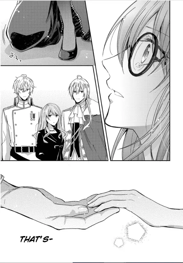 The Knight Commander Wants To Monopolize The Former Glasses Girl - Chapter 1.2