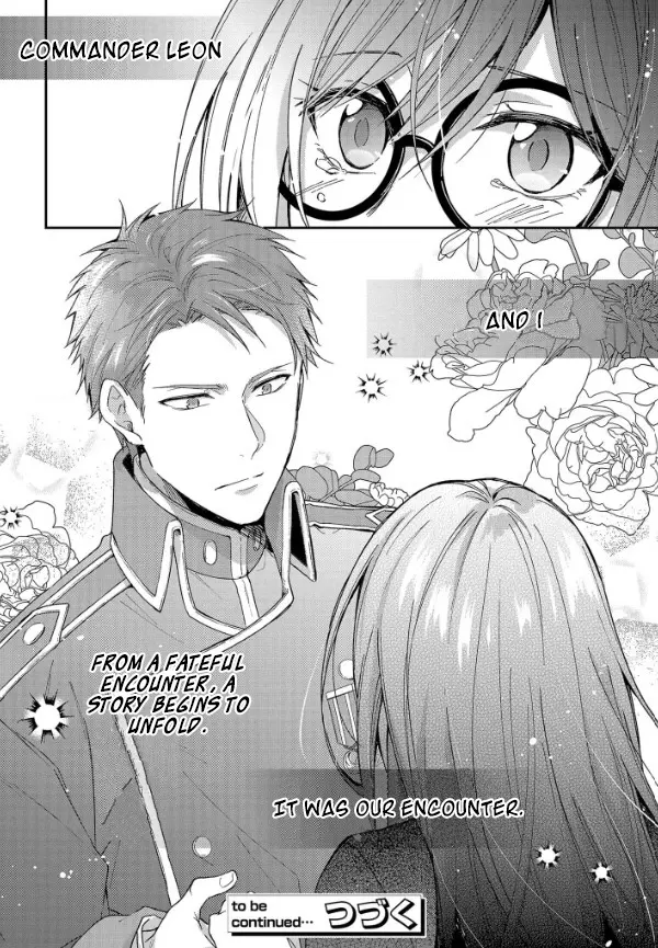 The Knight Commander Wants To Monopolize The Former Glasses Girl - Chapter 1.2