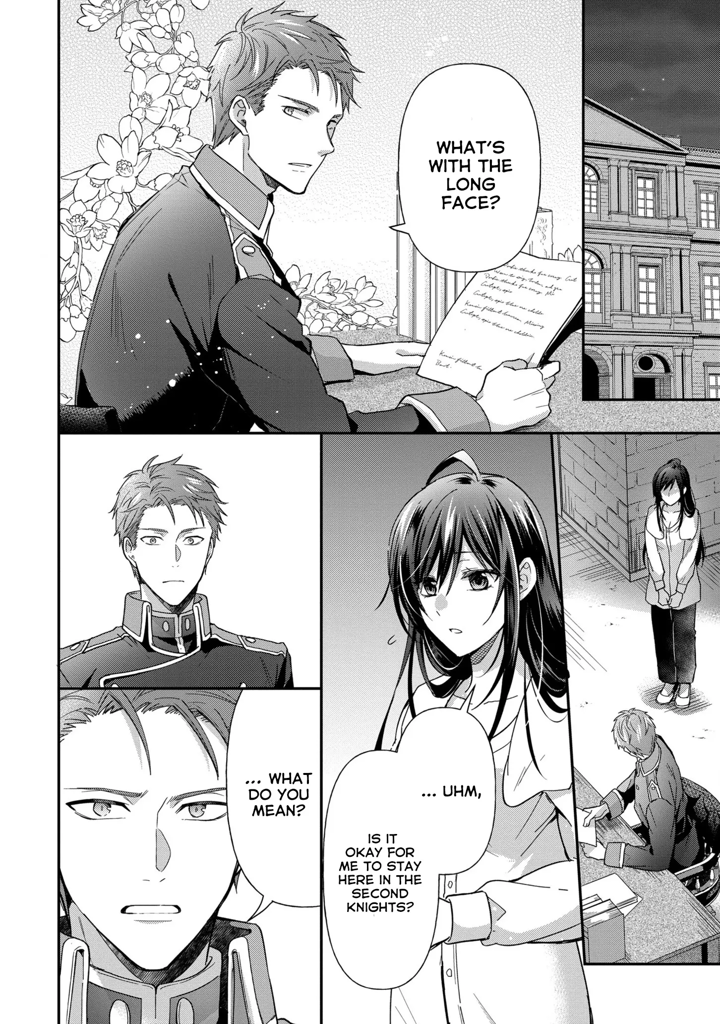 The Knight Commander Wants To Monopolize The Former Glasses Girl - Chapter 5