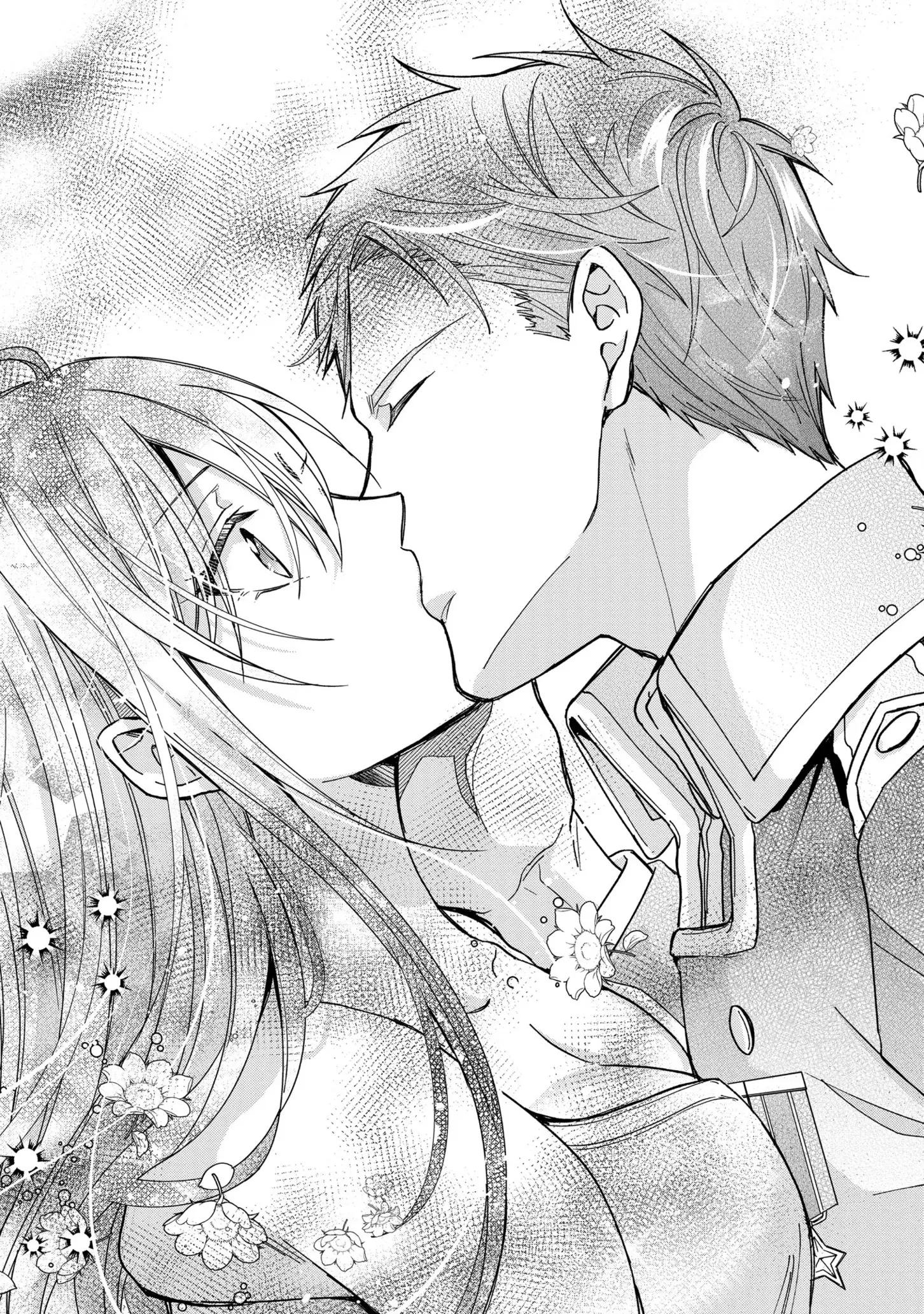 The Knight Commander Wants To Monopolize The Former Glasses Girl - Chapter 5