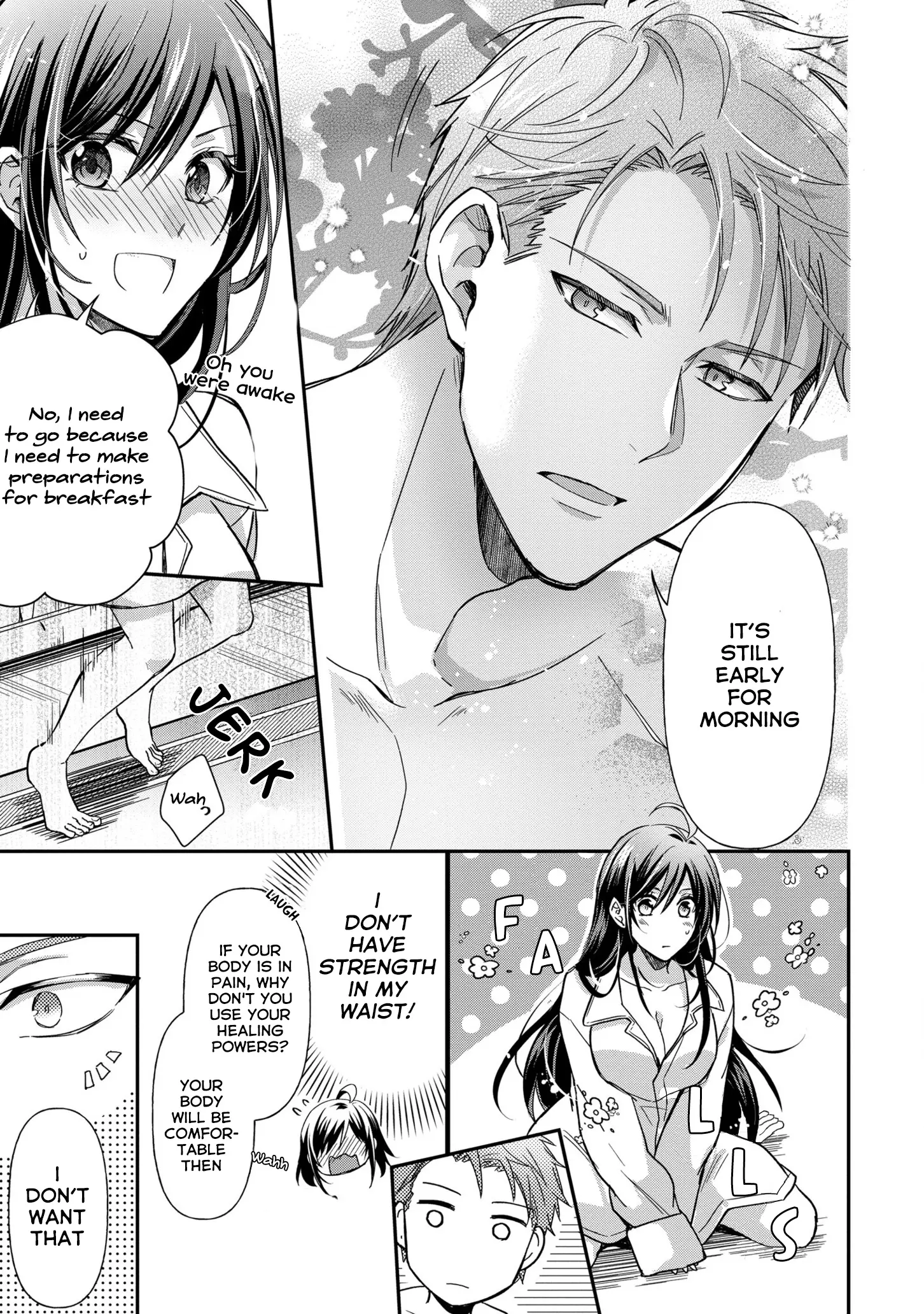 The Knight Commander Wants To Monopolize The Former Glasses Girl - Chapter 5