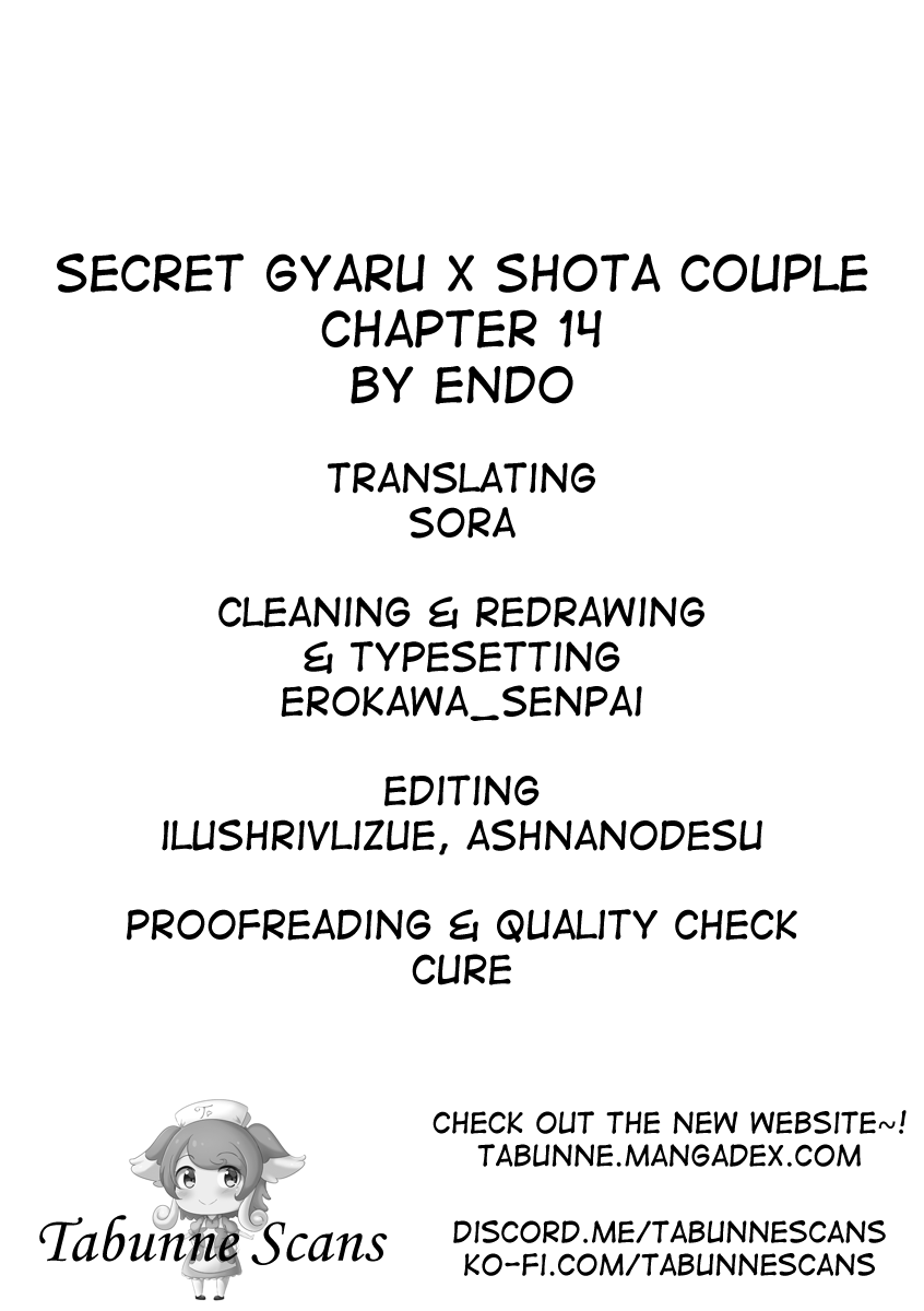 Secret Gyaru X Shota Couple - Chapter 14