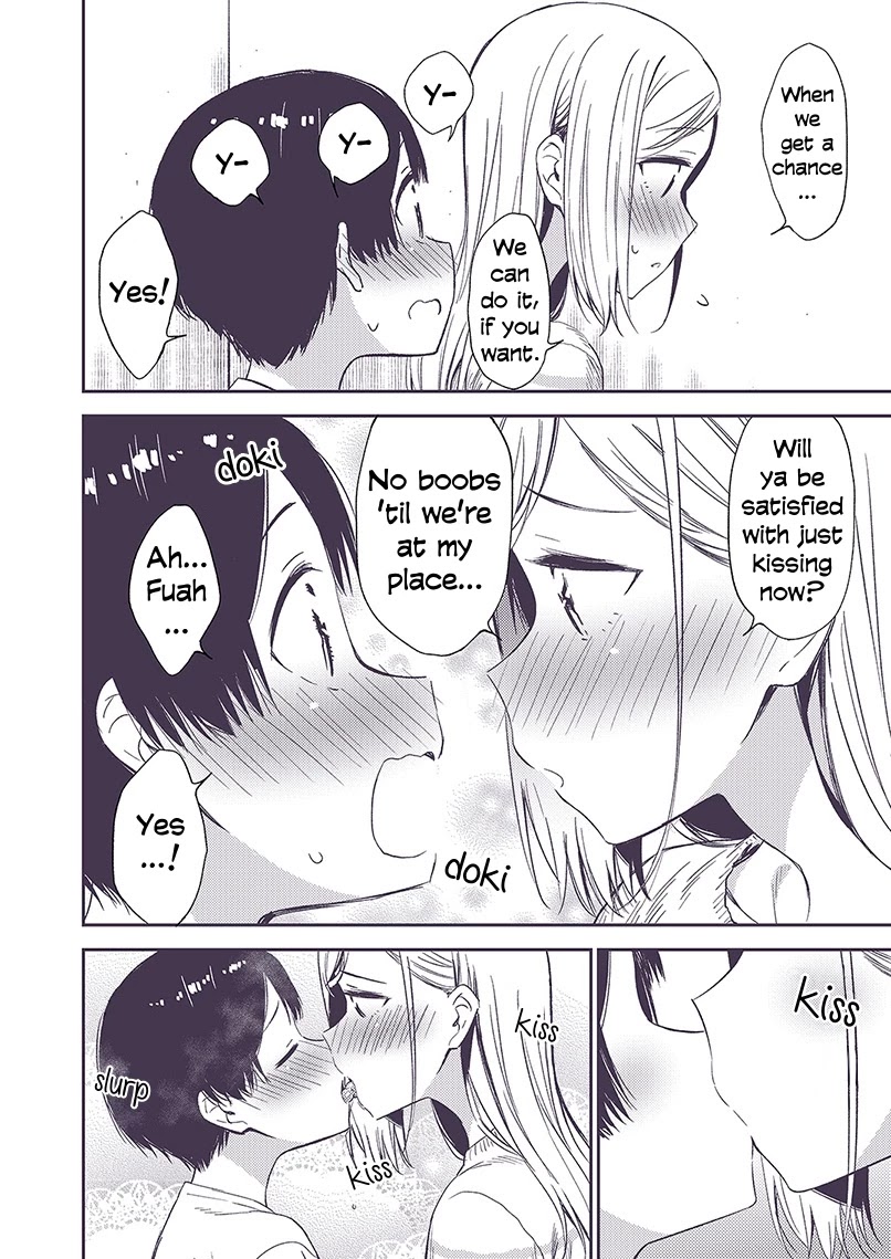 Secret Gyaru X Shota Couple - Chapter 17