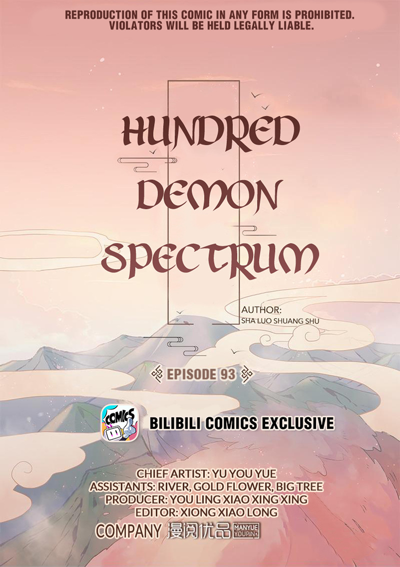 Hundred Demon Spectrum - Chapter 93: I'm A Good Hostage