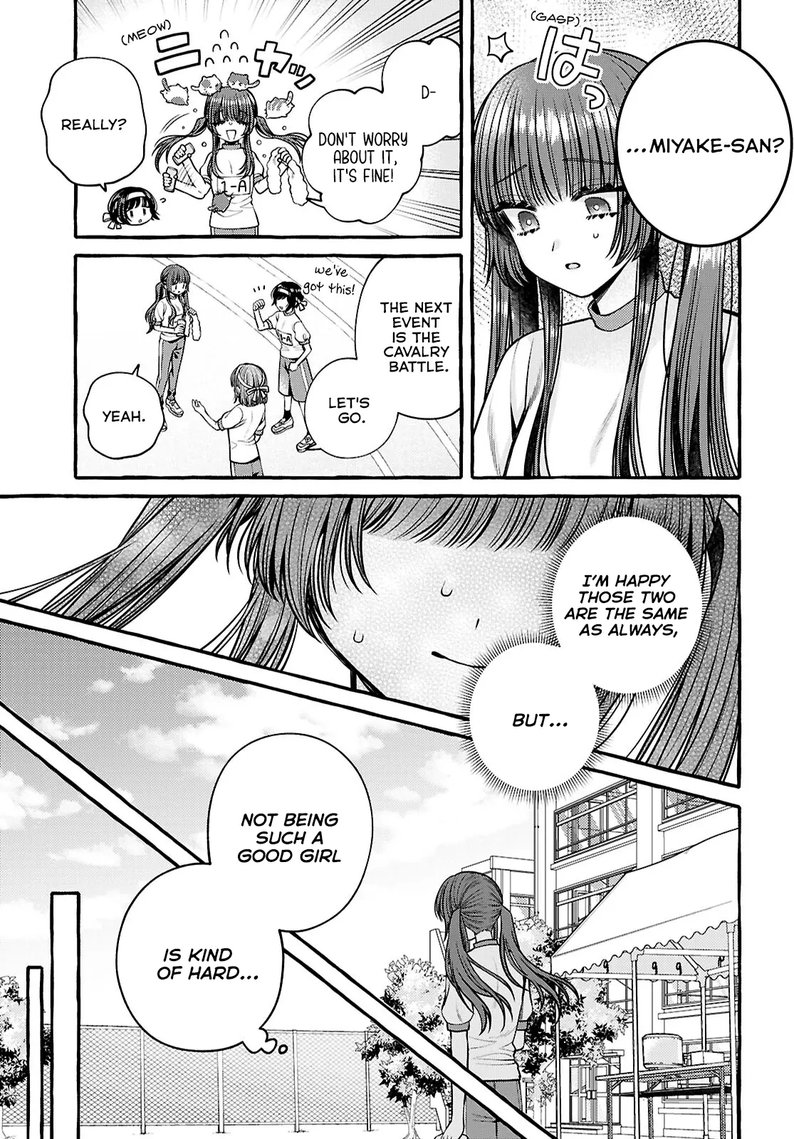 Wanna Skip School In The Infirmary? - Vol.1 Chapter 4