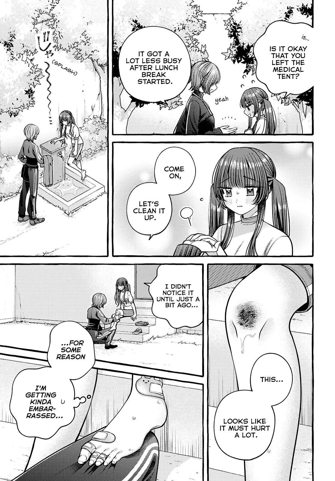 Wanna Skip School In The Infirmary? - Vol.1 Chapter 4