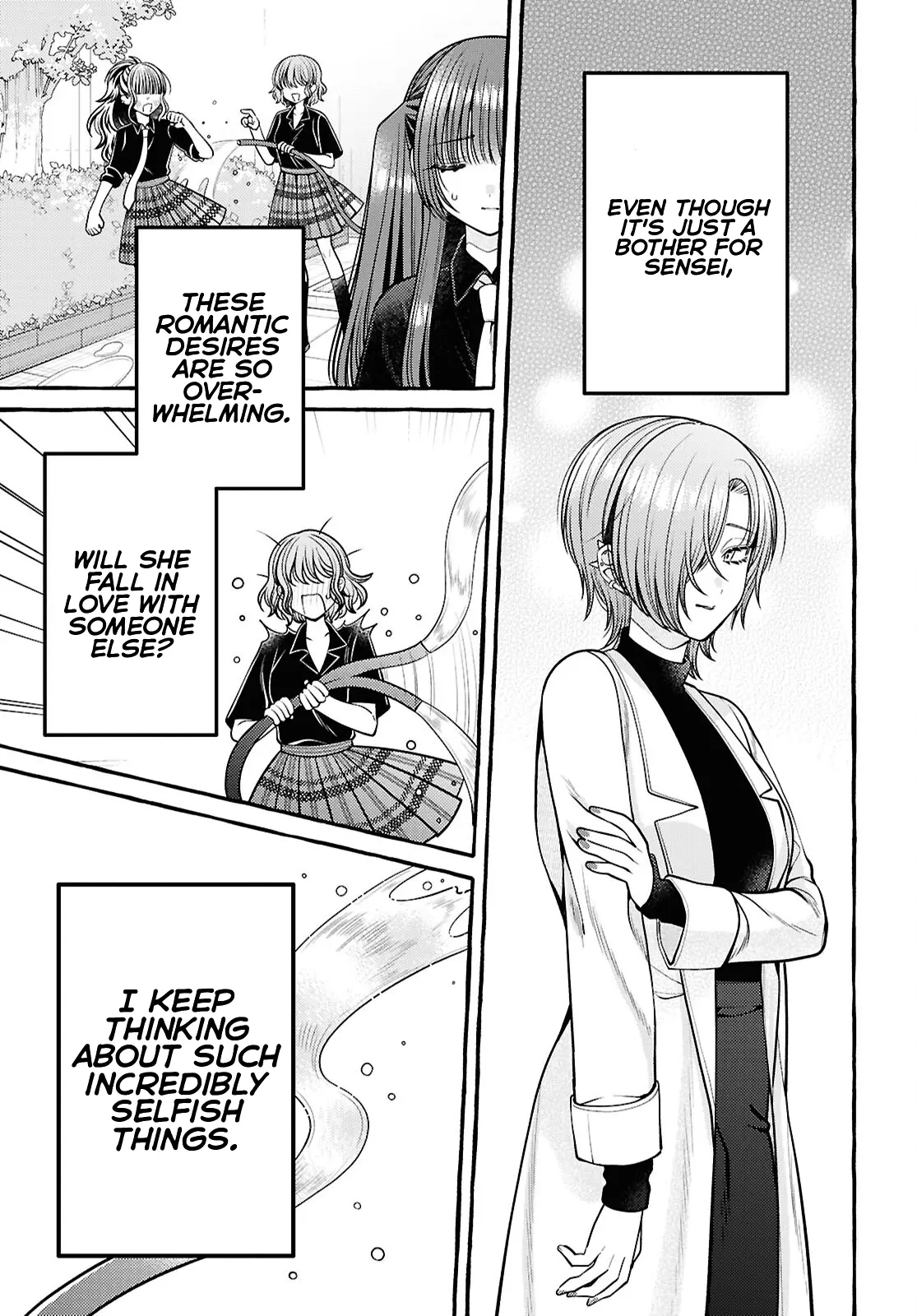 Wanna Skip School In The Infirmary? - Vol.2 Chapter 8