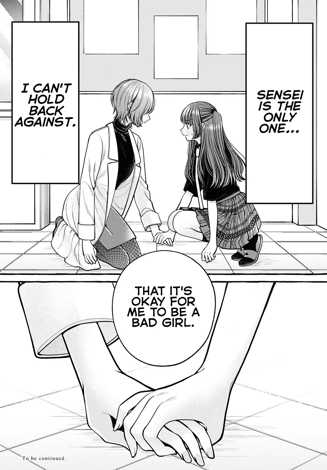 Wanna Skip School In The Infirmary? - Vol.2 Chapter 8